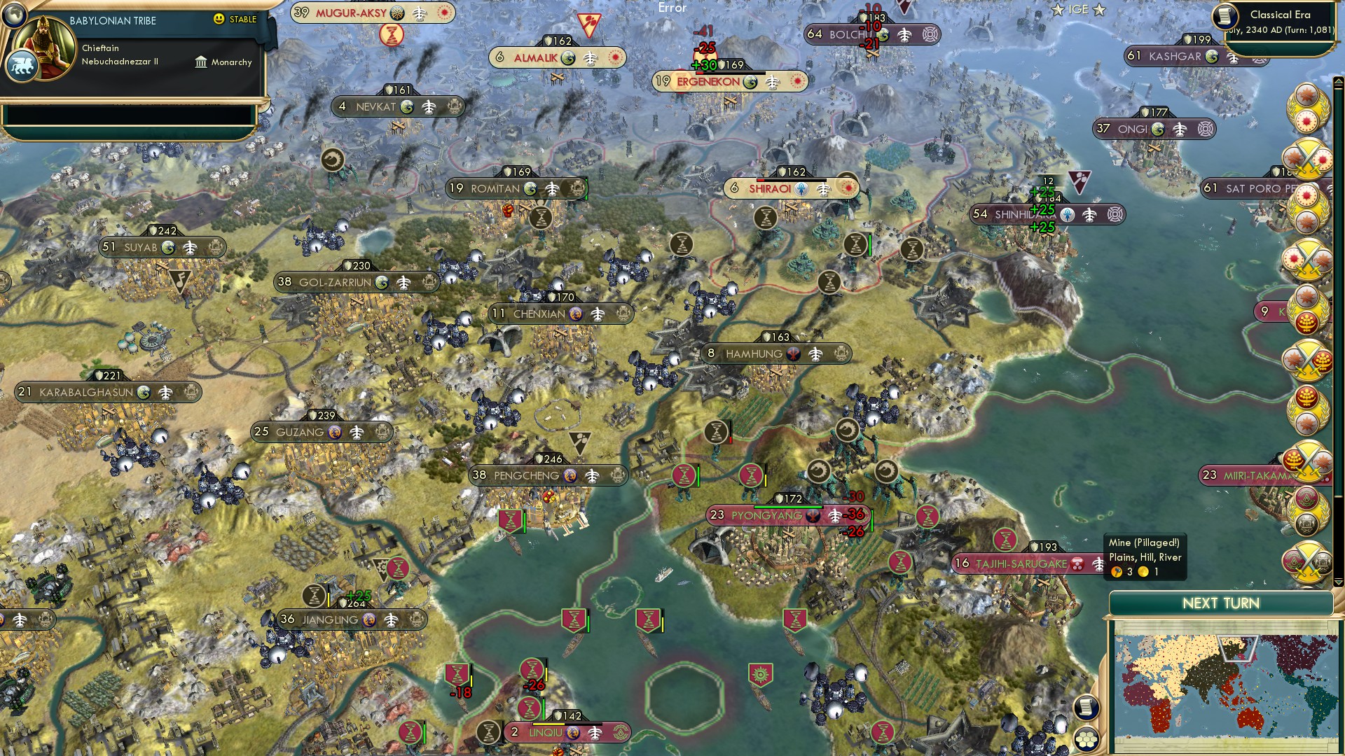 CBR In-Game Screenshot of Shiraoi Surprise