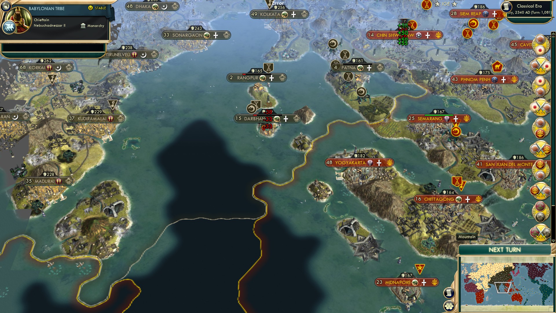 CBR In-Game Screenshot of The Last Combatant