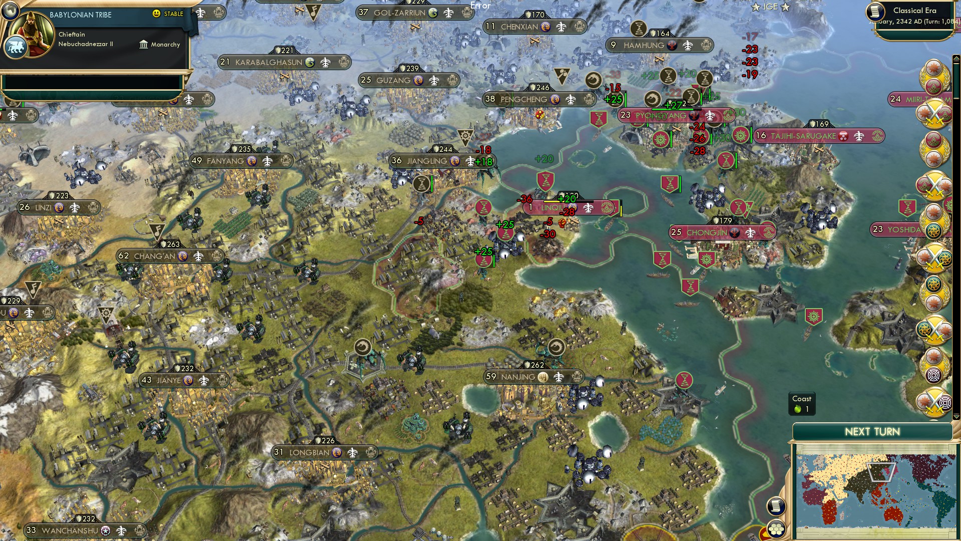 CBR In-Game Screenshot of Miku’s Last Gasp