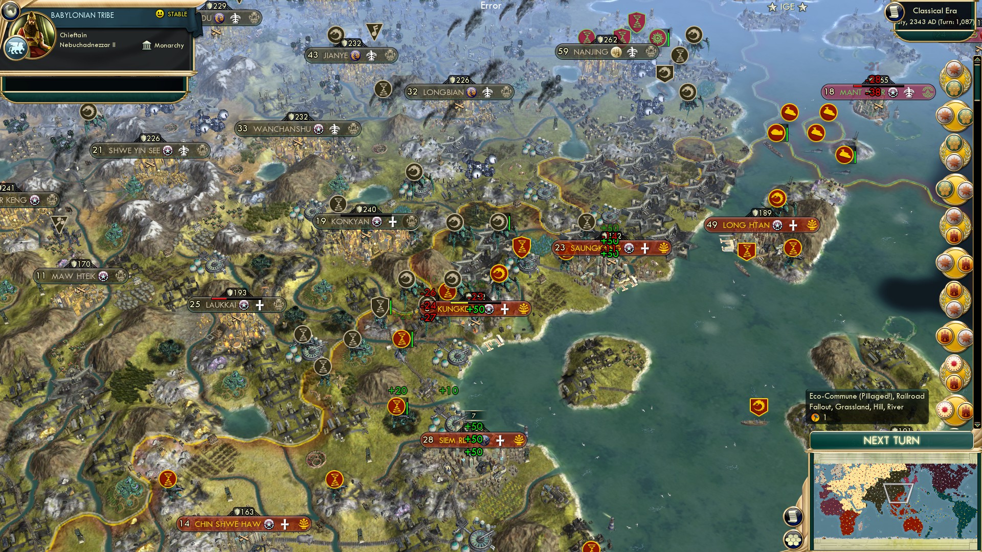 CBR In-Game Screenshot of South China Sea Change