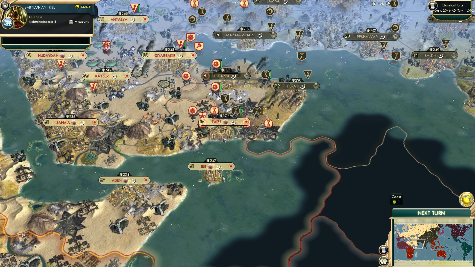 CBR In-Game Screenshot of Interlude