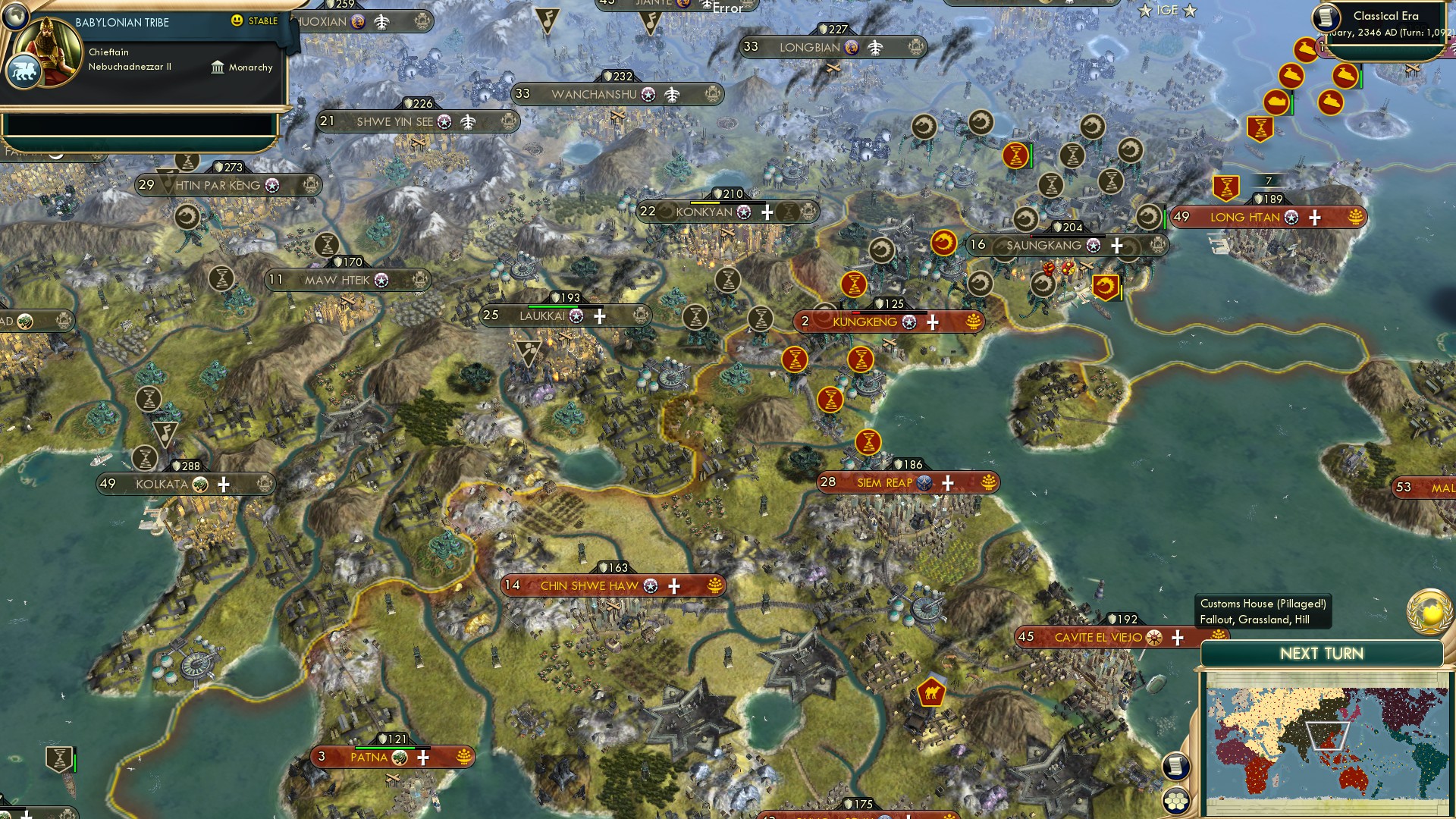 CBR In-Game Screenshot of Inter2de