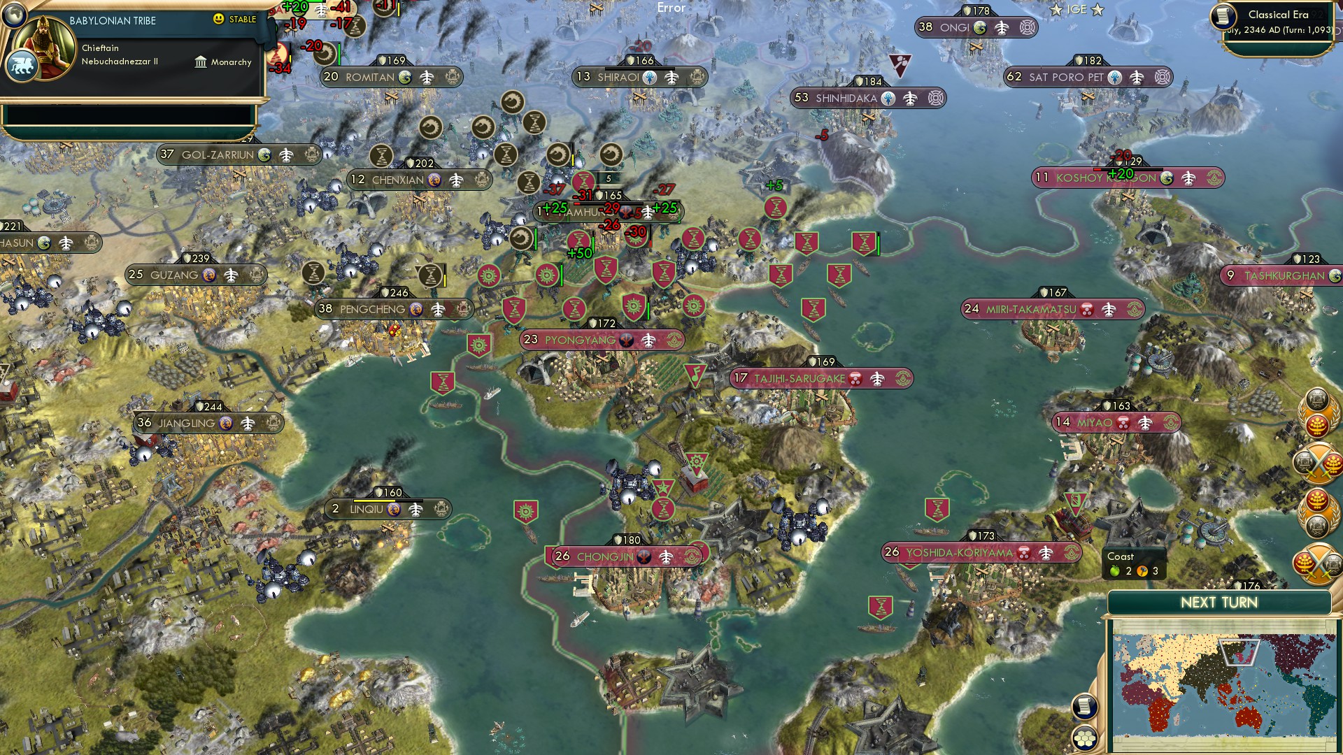 CBR In-Game Screenshot of Grohave