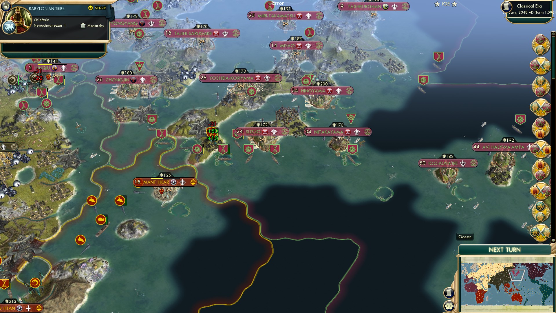 CBR In-Game Screenshot of Admiral’s Last Stand