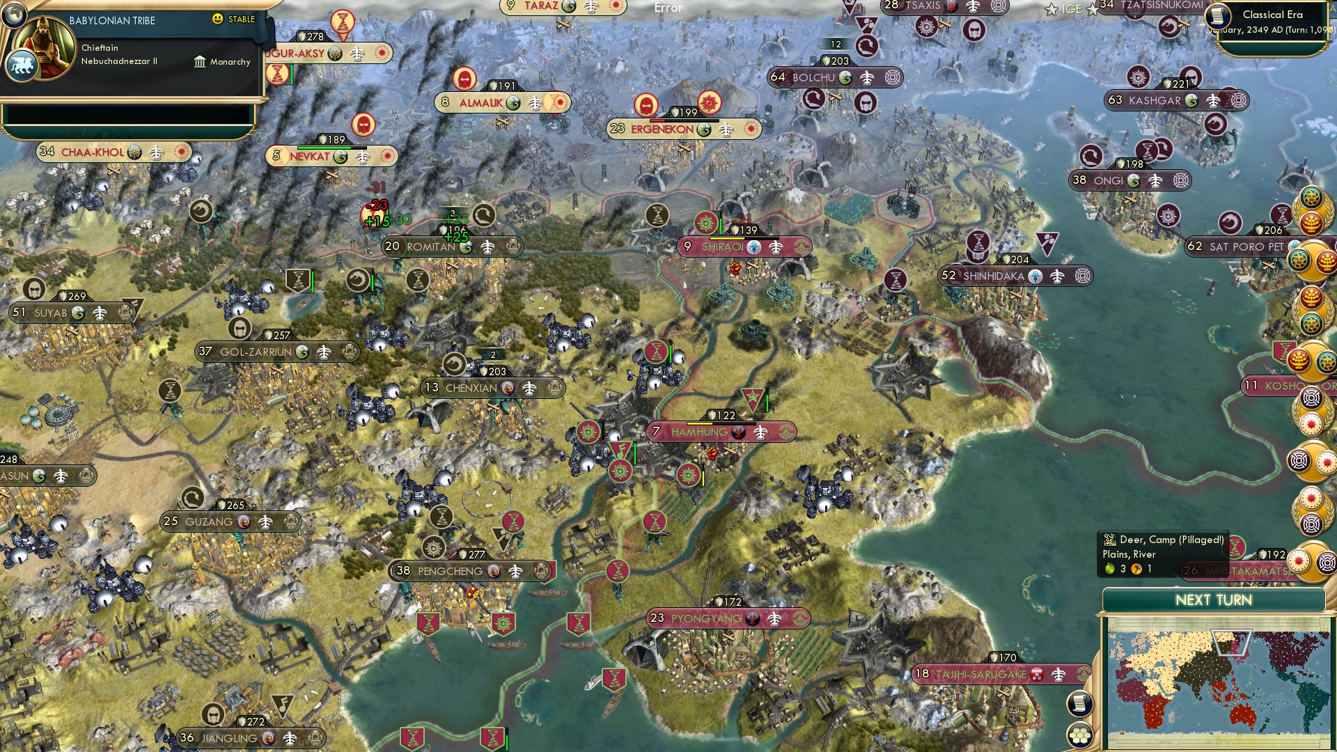 CBR In-Game Screenshot of Sacrifice