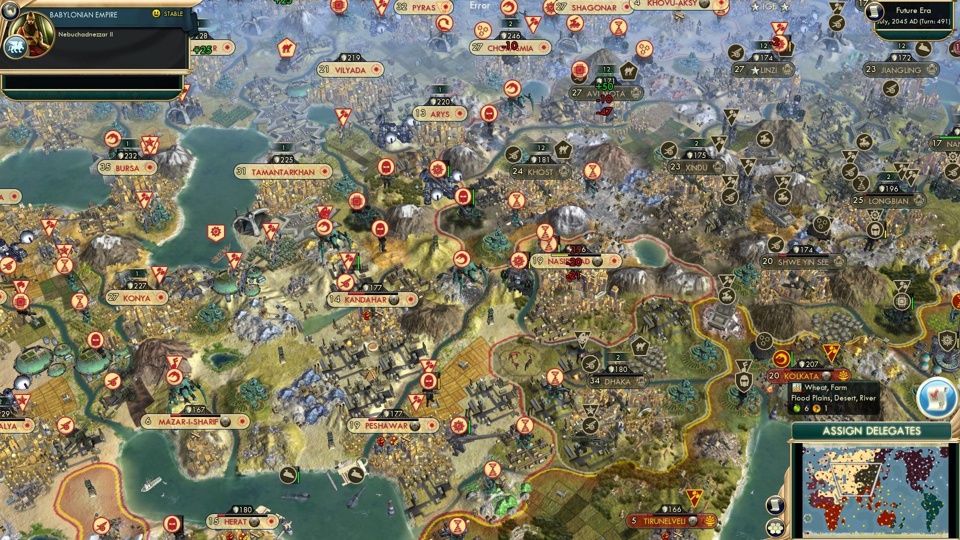 CBR In-Game Screenshot of Trip and Tumble