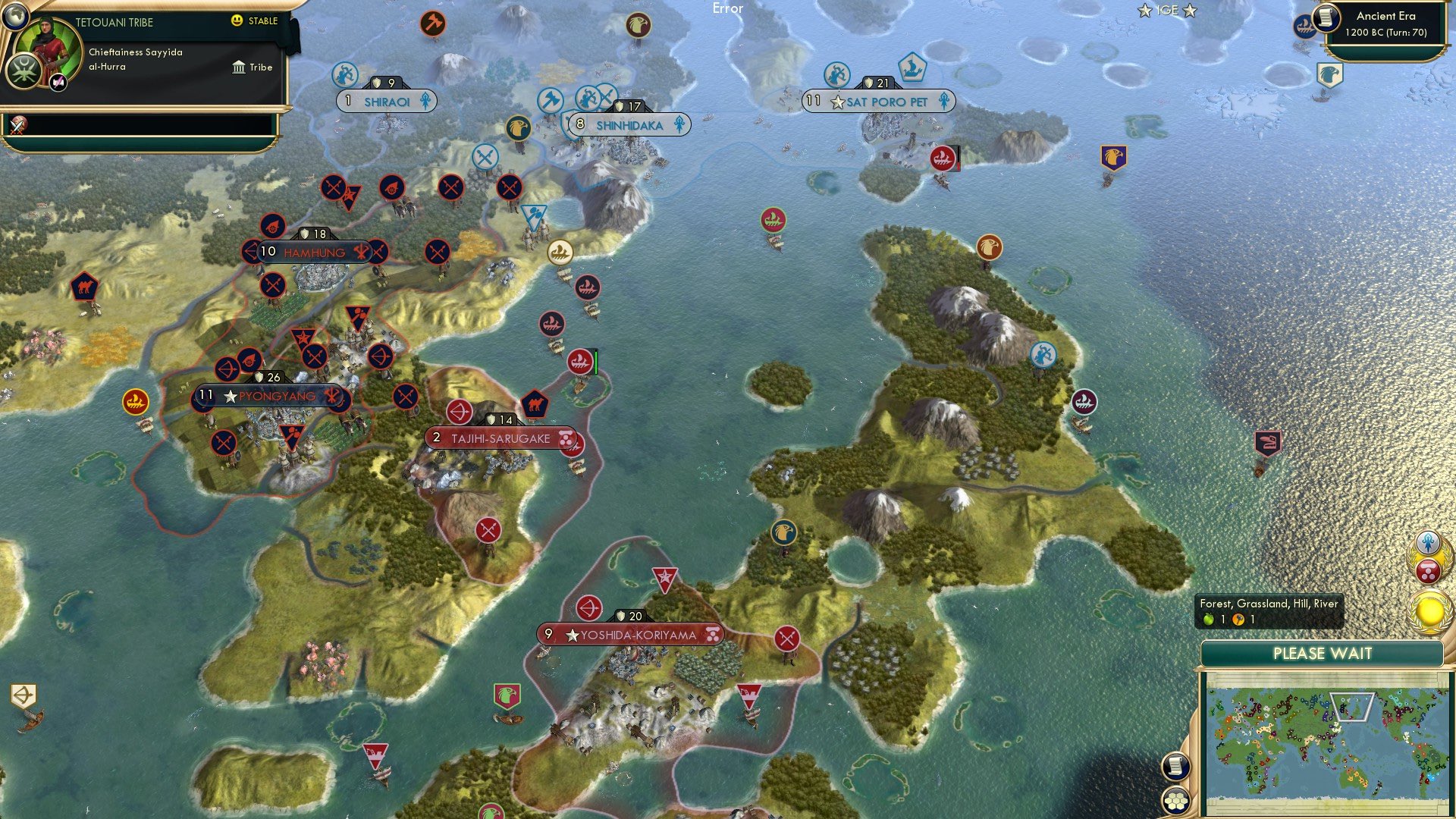 CBR In-Game Screenshot of End of a Life