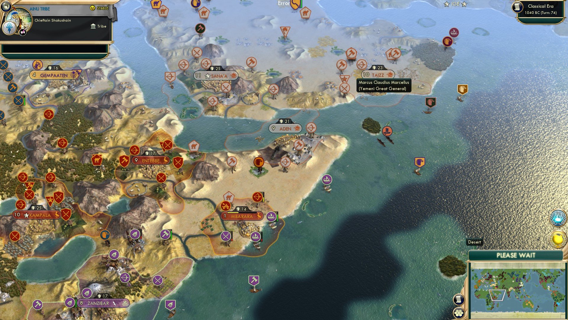 CBR In-Game Screenshot of Ye men, this is Rome