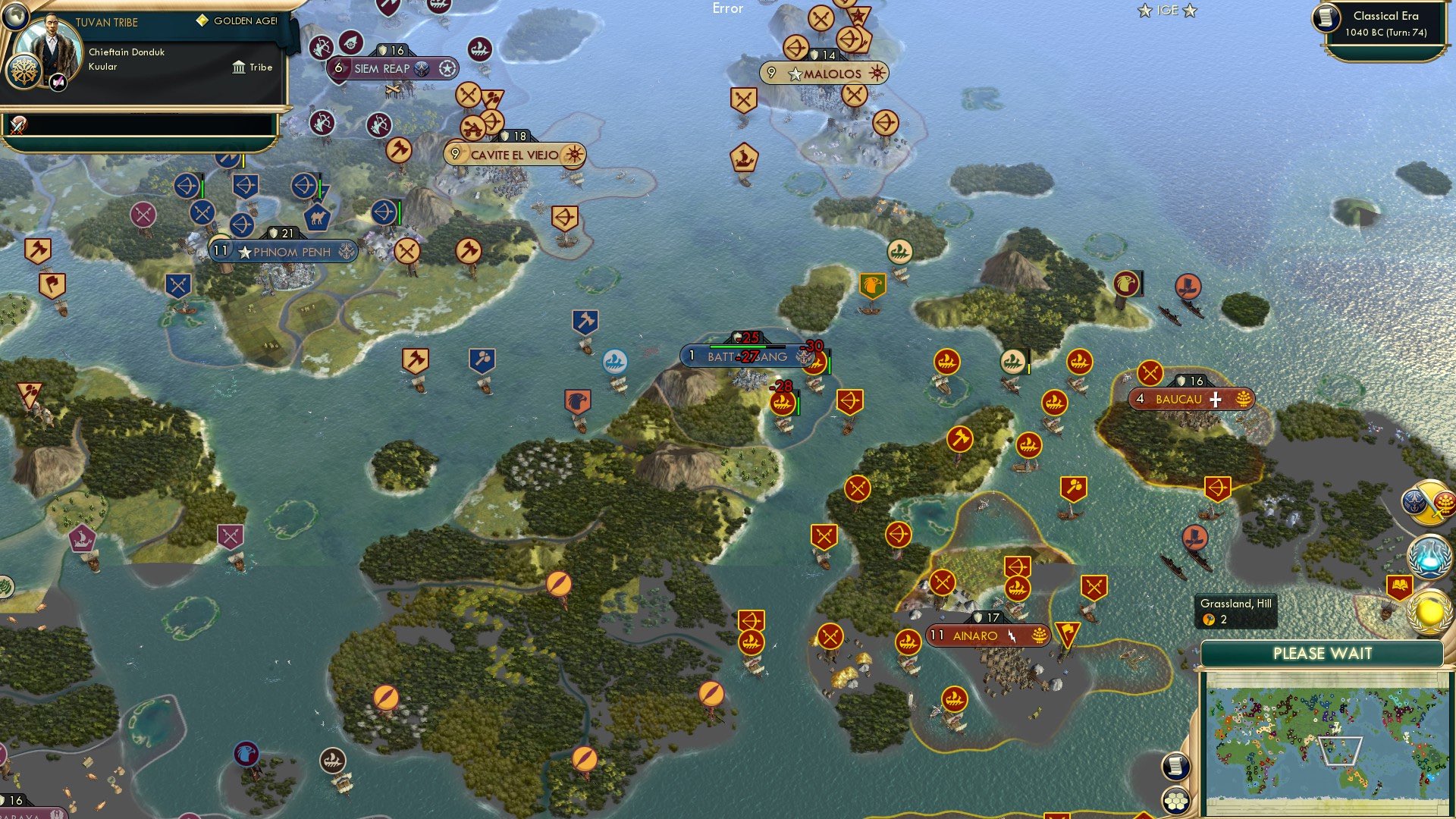 CBR In-Game Screenshot of Going out with a Battambang