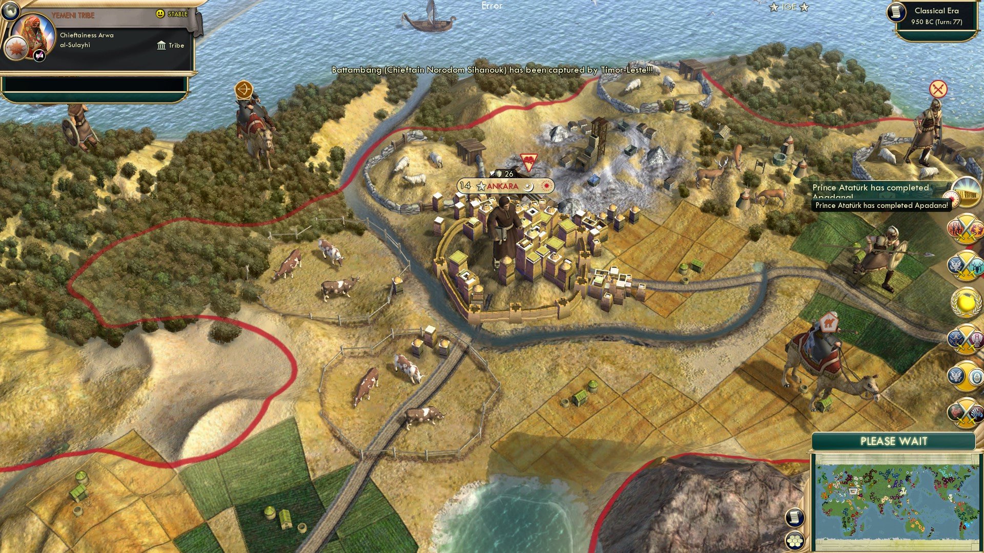 CBR In-Game Screenshot of Bapanada