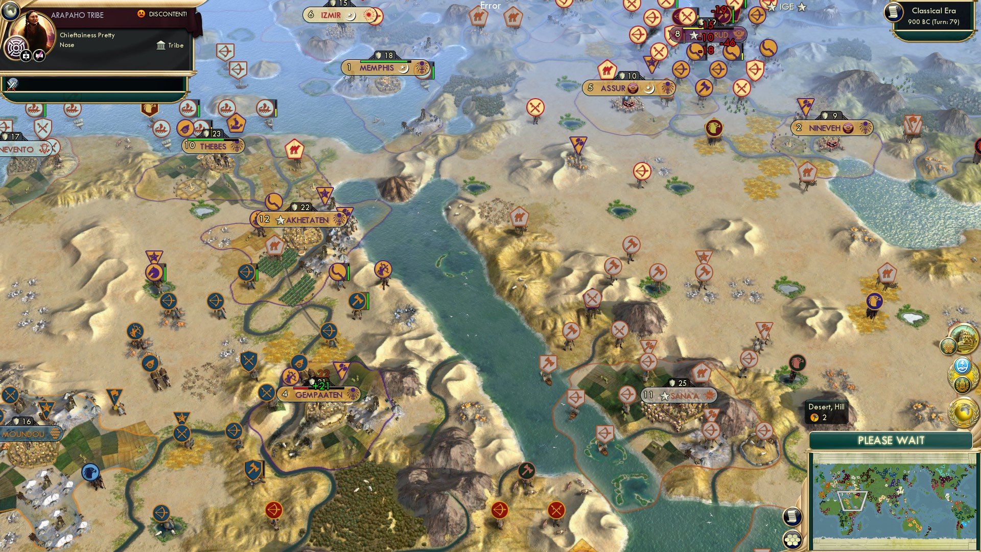 CBR In-Game Screenshot of Aten’s Realm