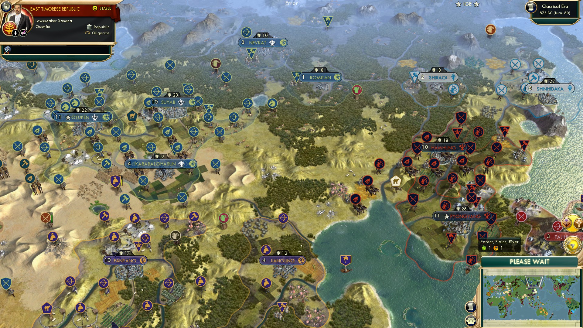 CBR In-Game Screenshot of 08