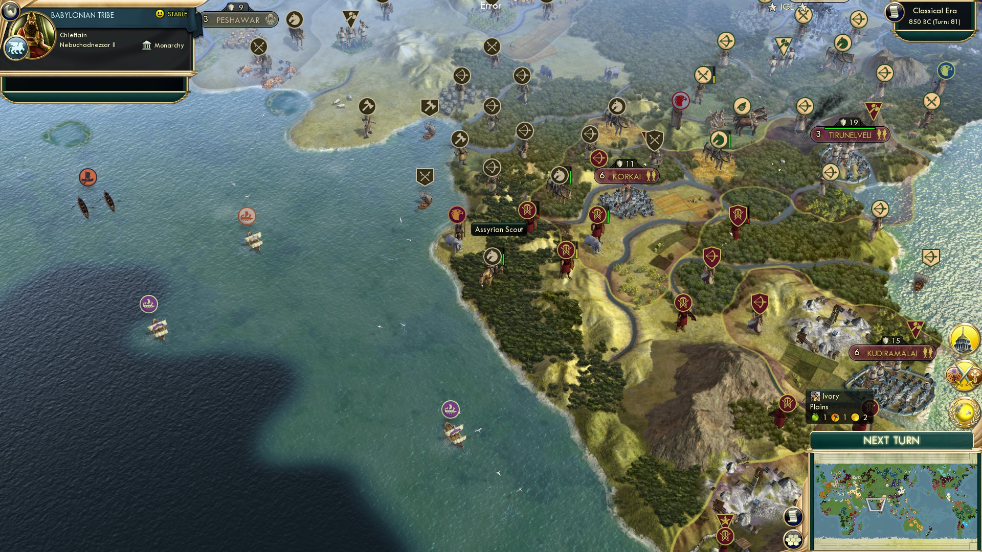 CBR In-Game Screenshot of 10