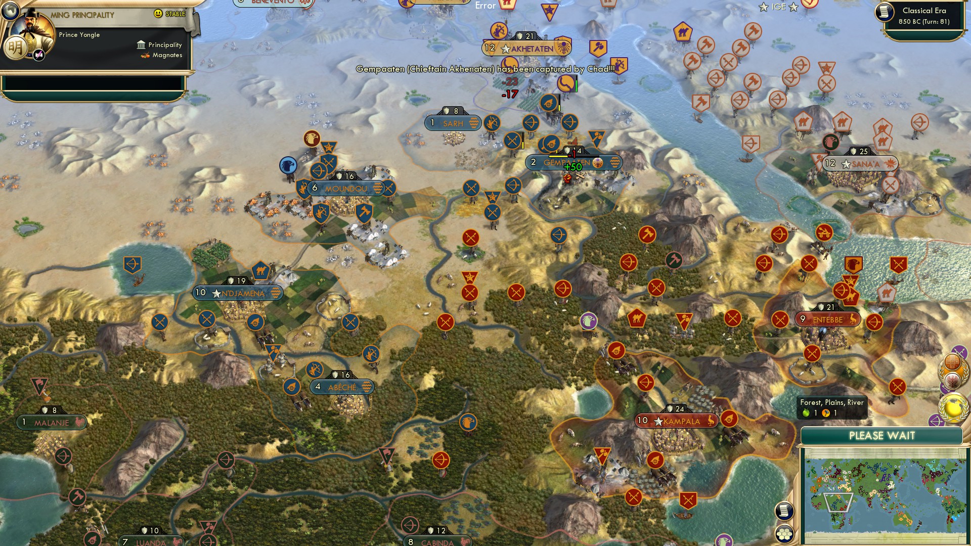 CBR In-Game Screenshot of 14