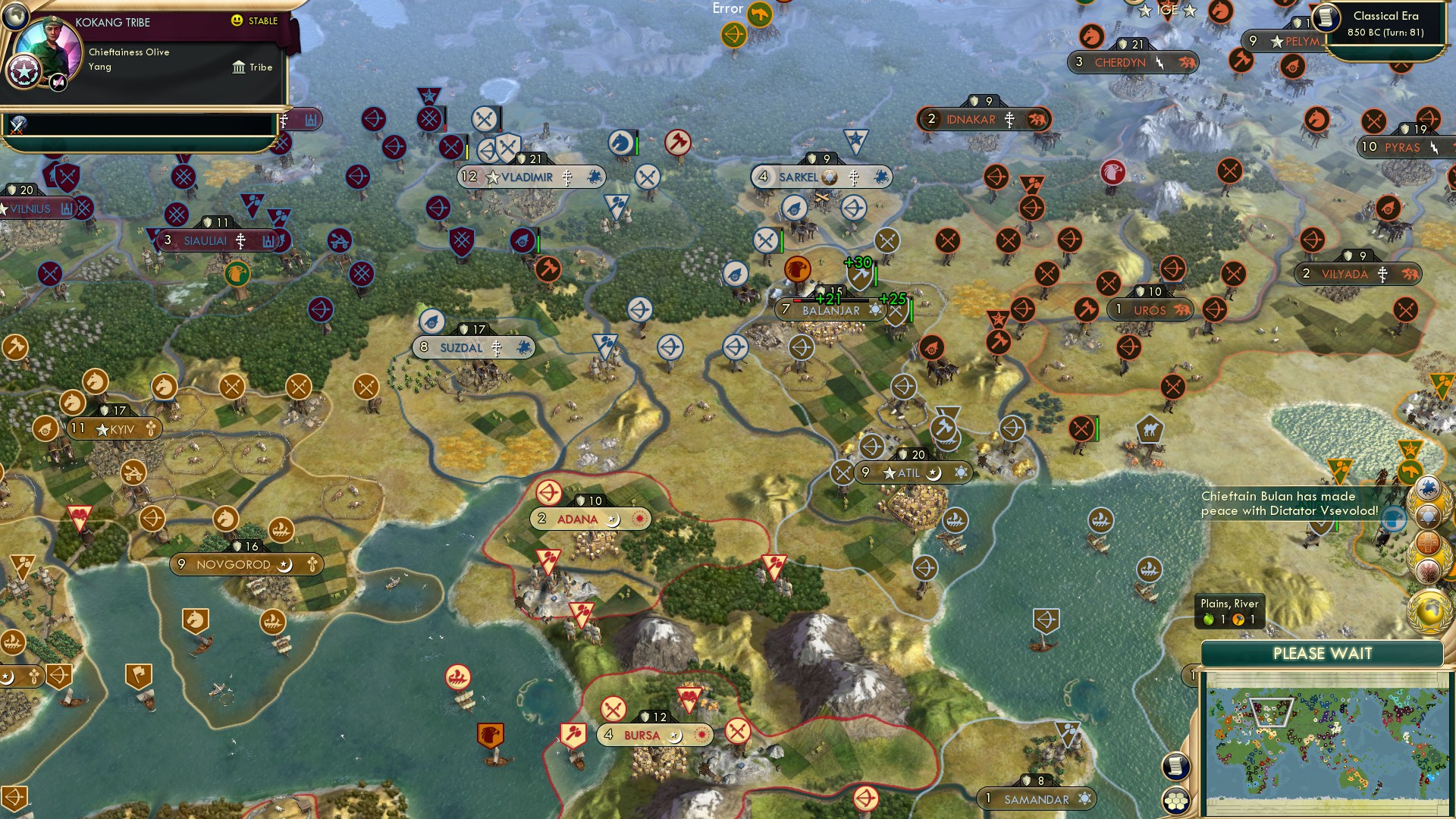 CBR In-Game Screenshot of 16