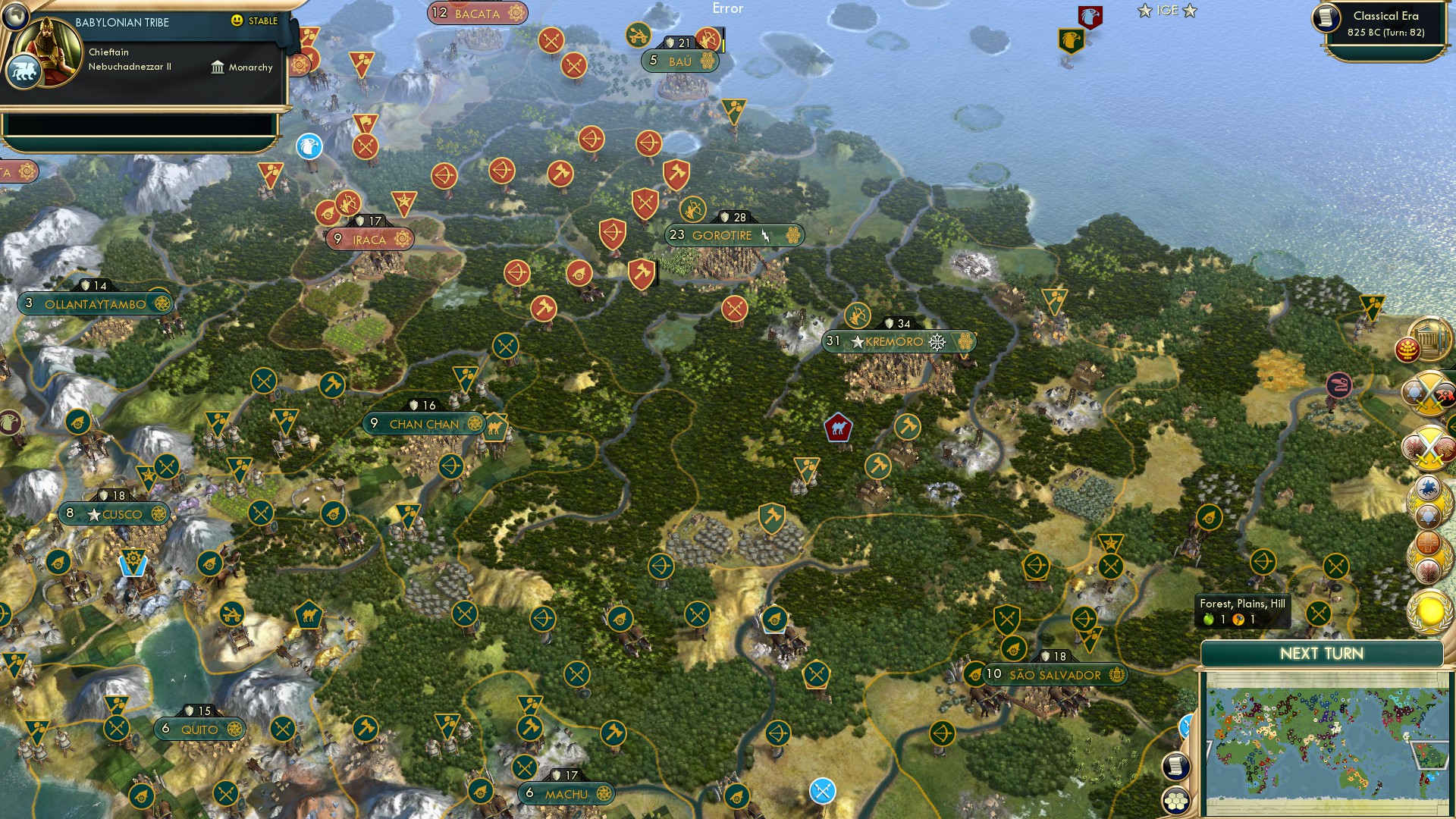 CBR In-Game Screenshot of 24