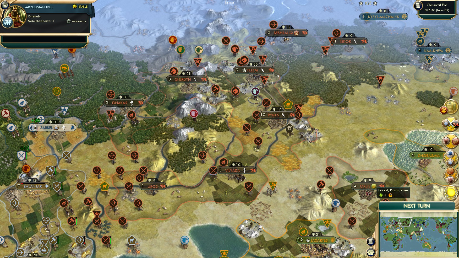 CBR In-Game Screenshot of 26