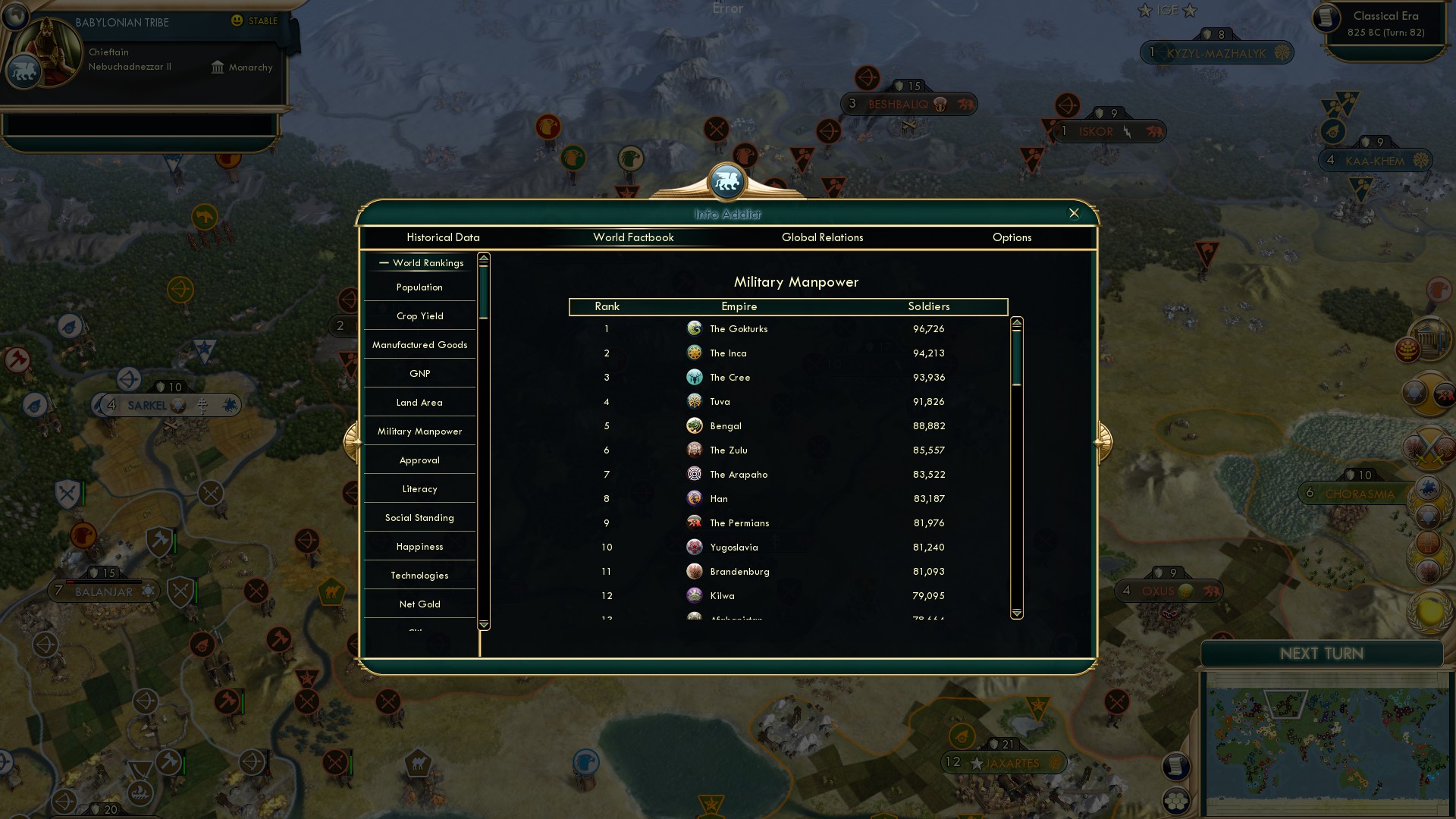 CBR In-Game Screenshot of 27