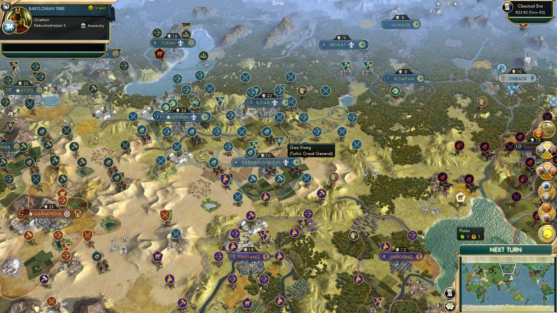 CBR In-Game Screenshot of 28