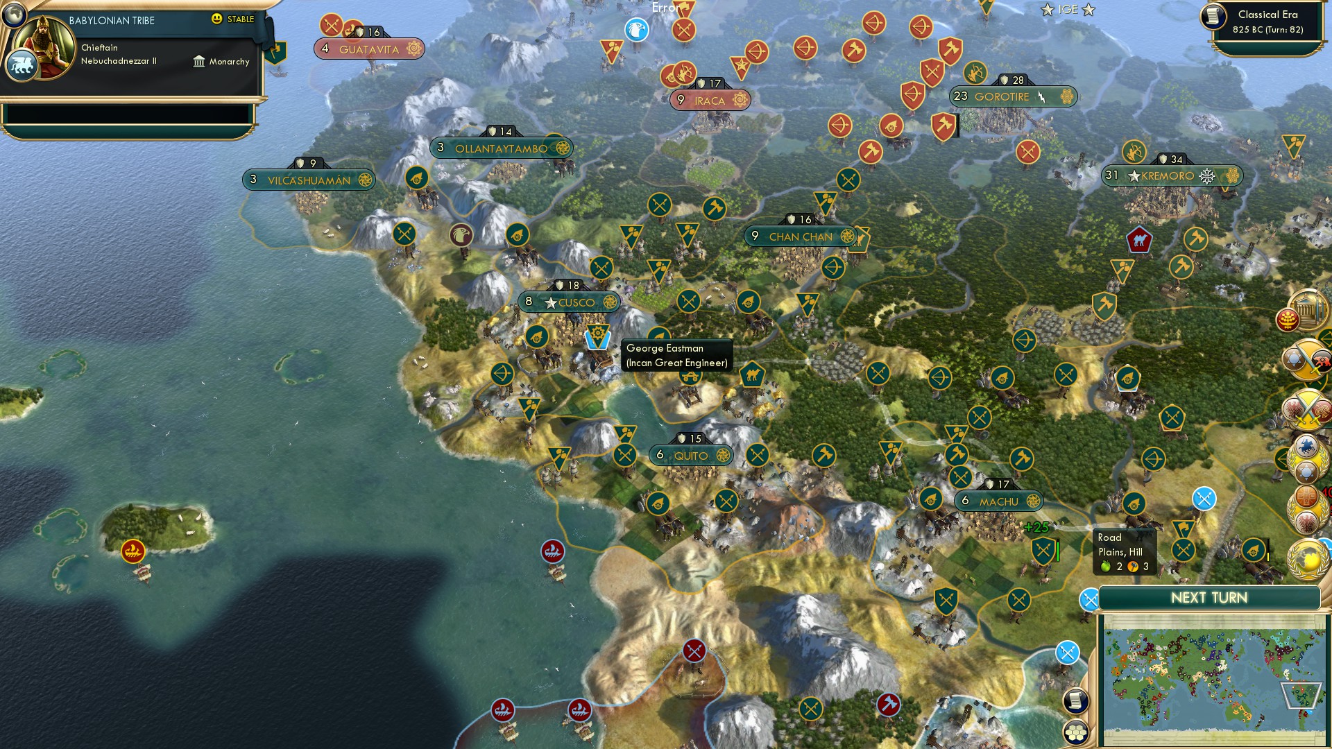 CBR In-Game Screenshot of 29