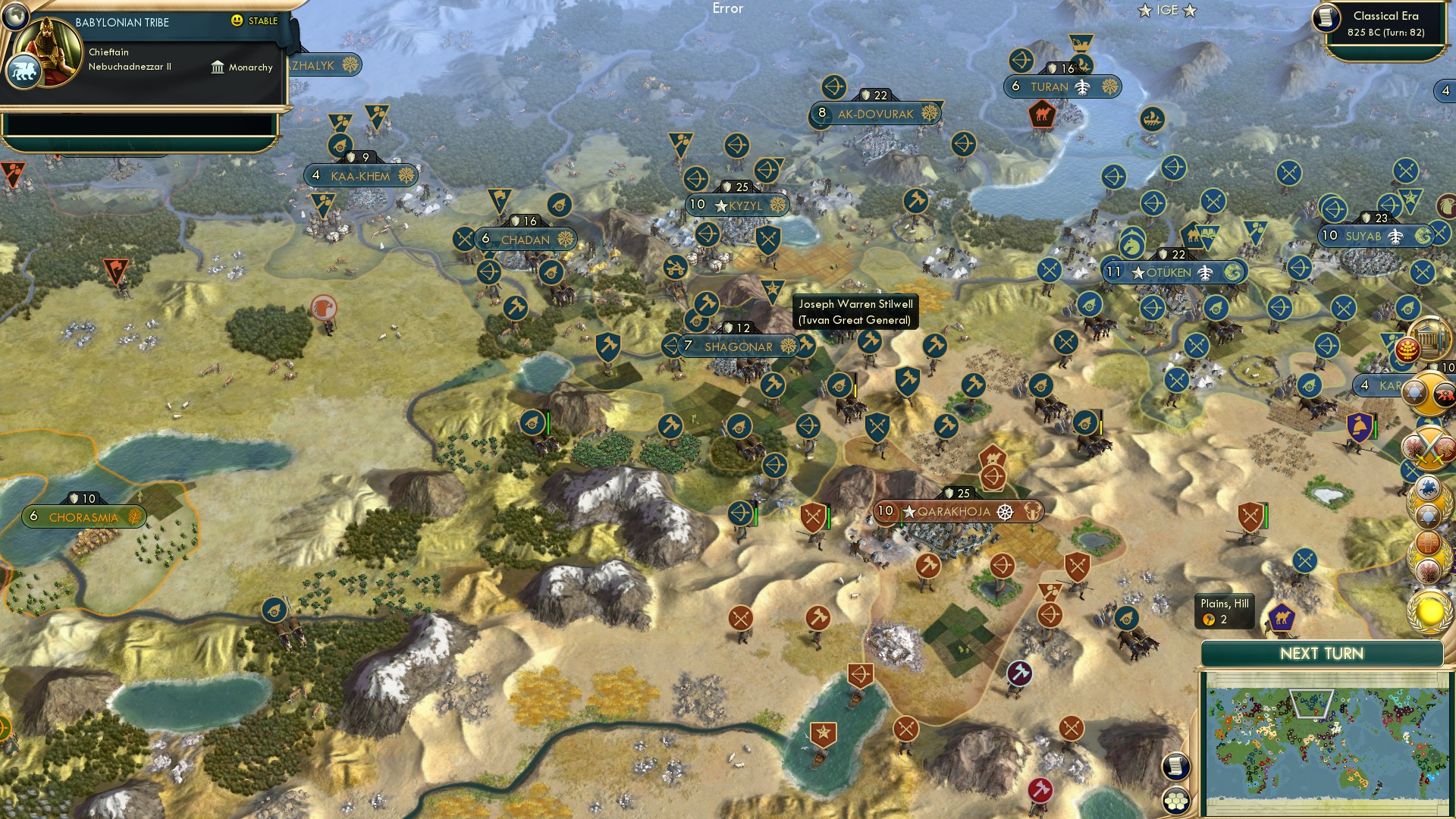 CBR In-Game Screenshot of At the Mountains of Madness