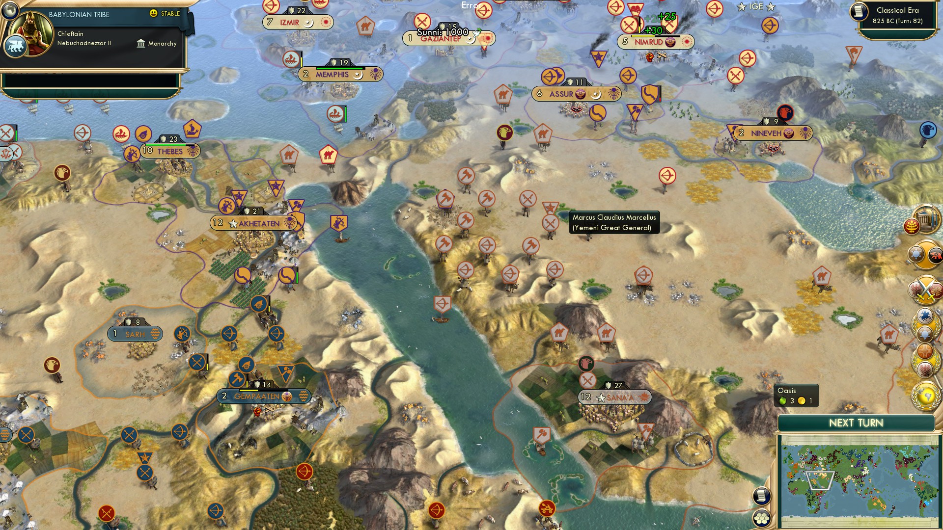 CBR In-Game Screenshot of 34