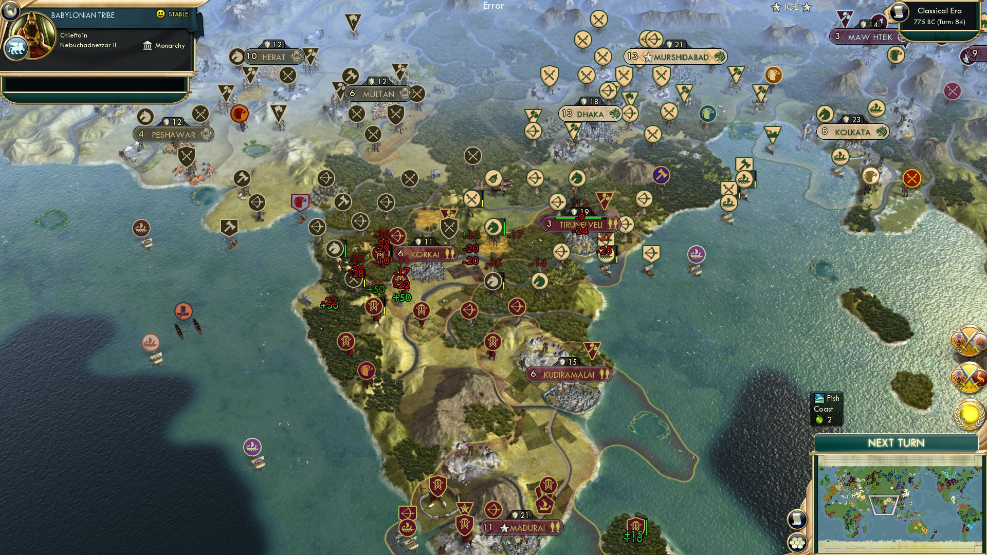 CBR In-Game Screenshot of 42