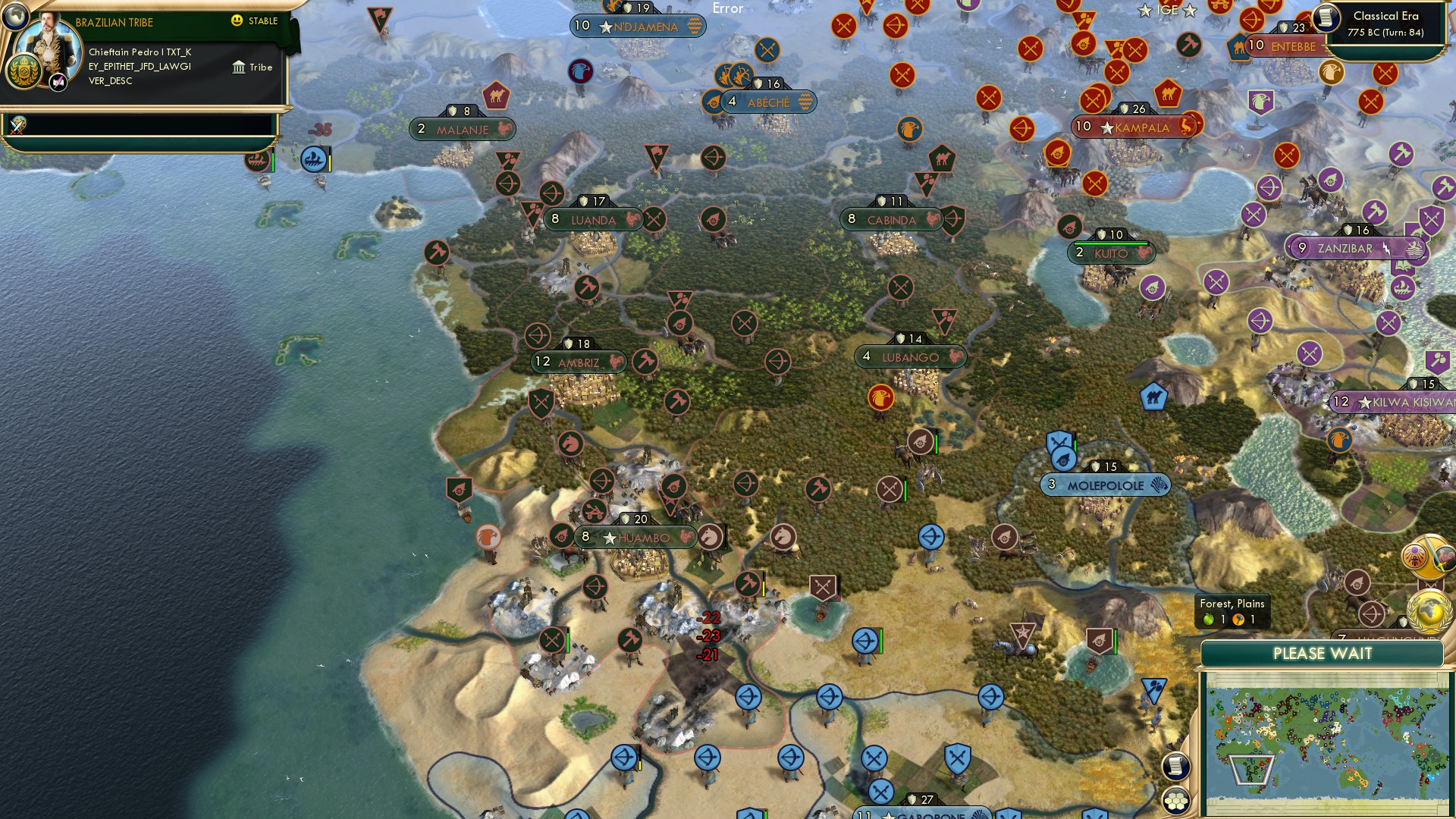 CBR In-Game Screenshot of 43