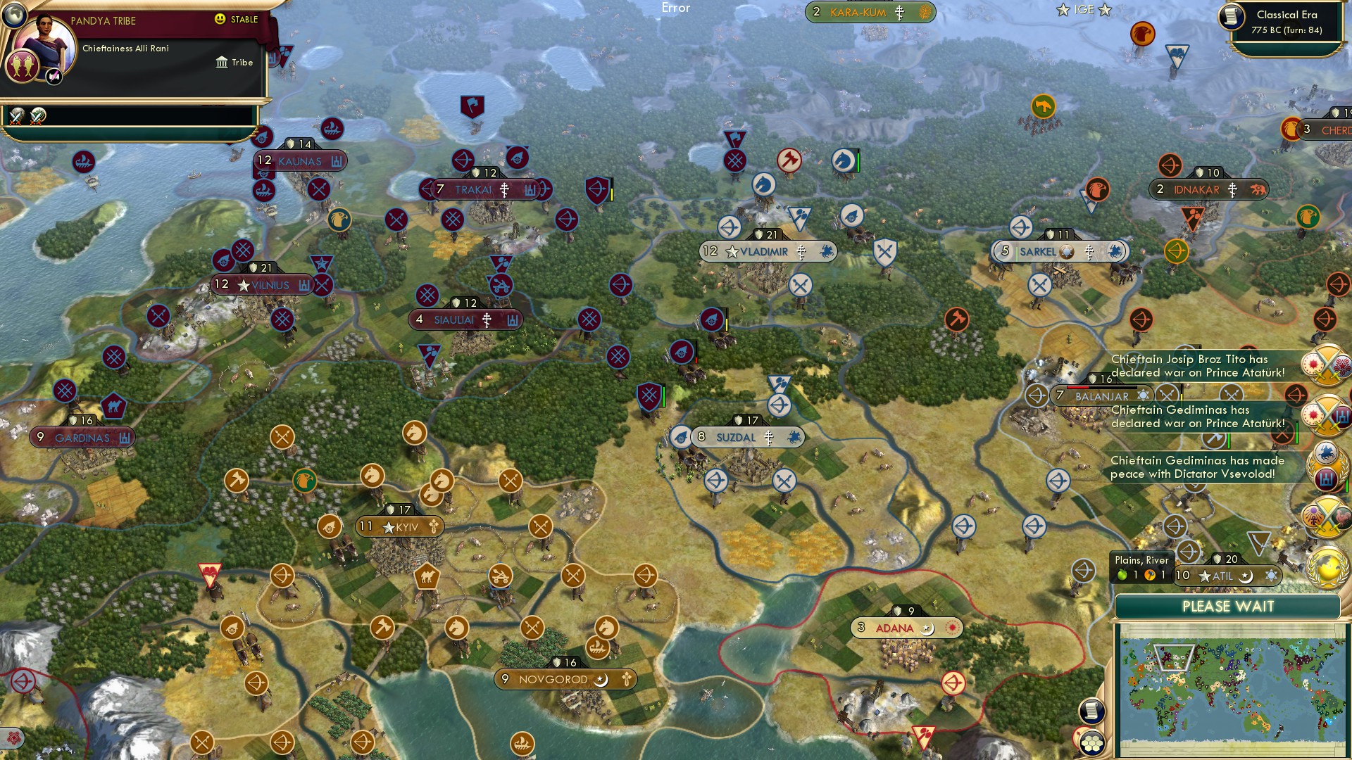 CBR In-Game Screenshot of 45