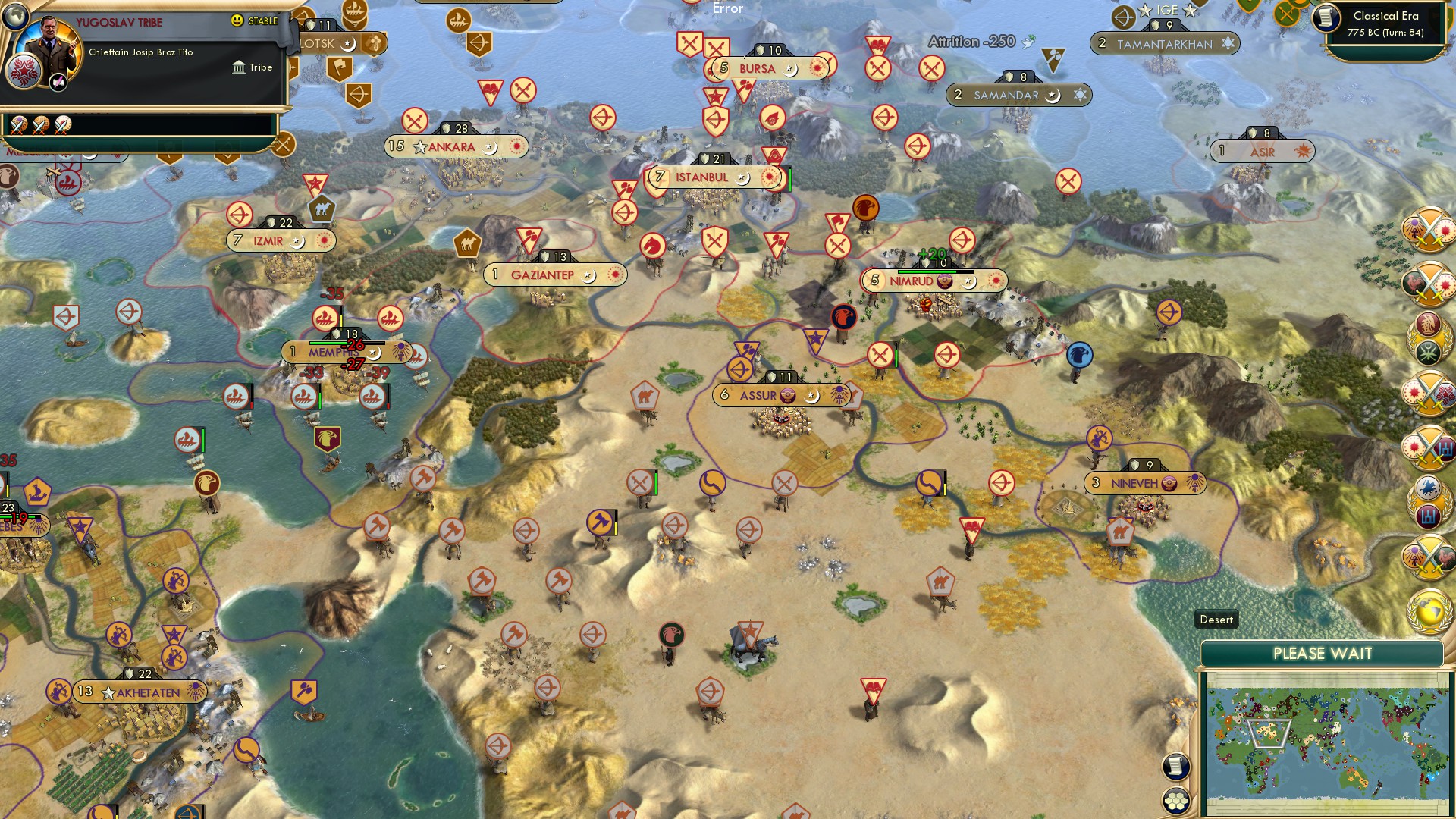 CBR In-Game Screenshot of 49