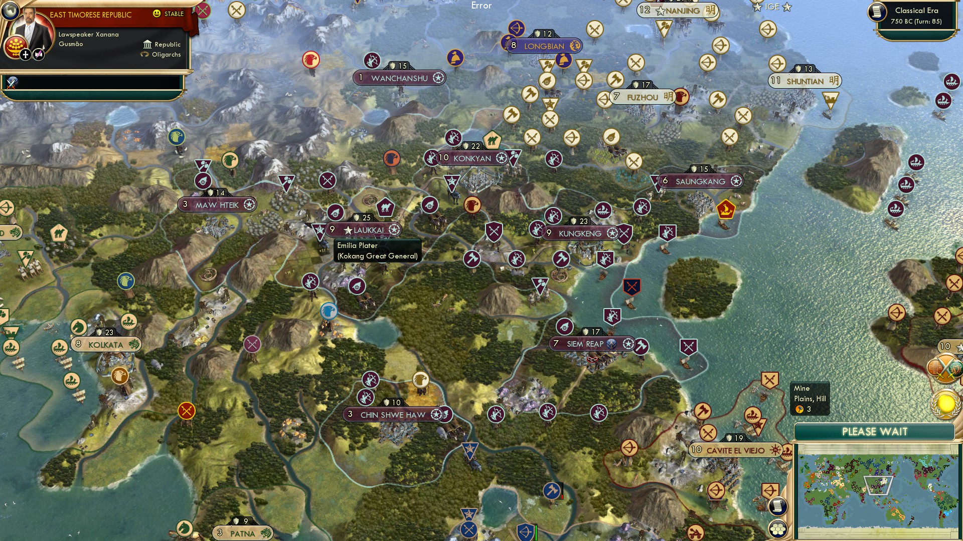 CBR In-Game Screenshot of 53