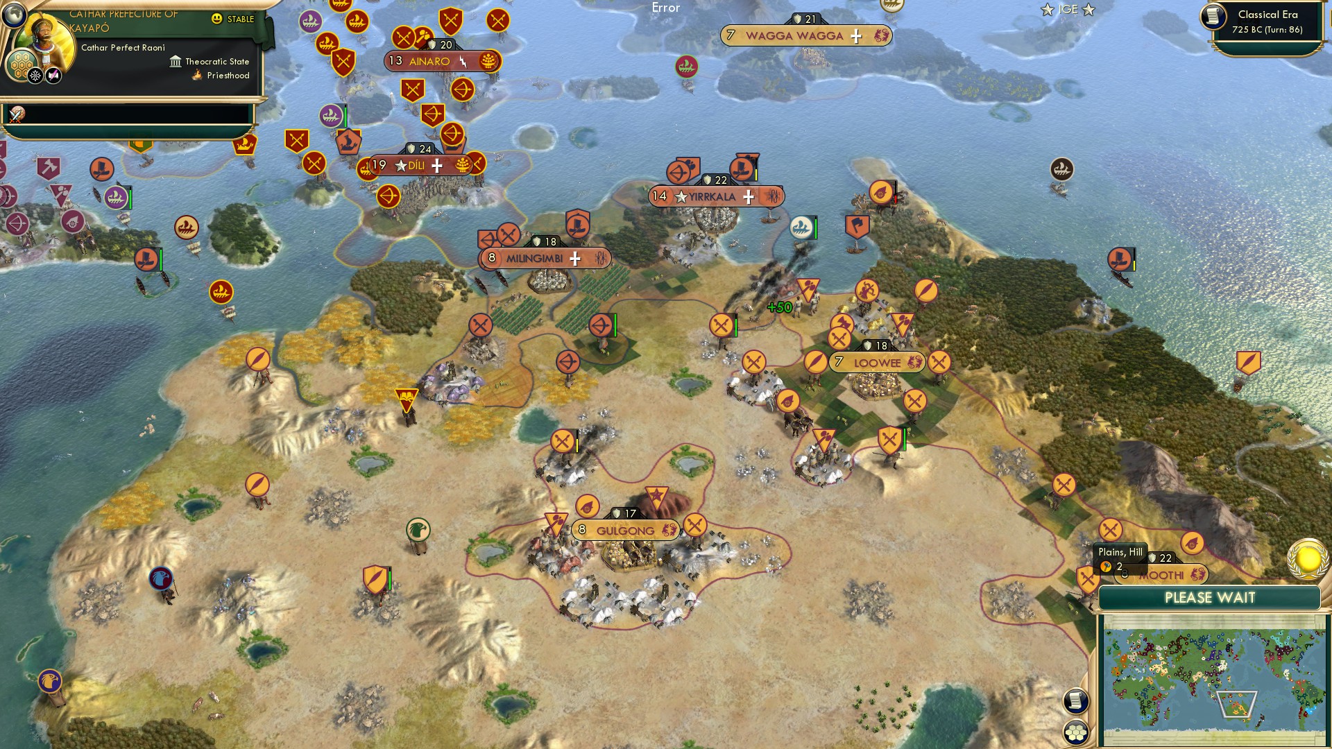 CBR In-Game Screenshot of 57