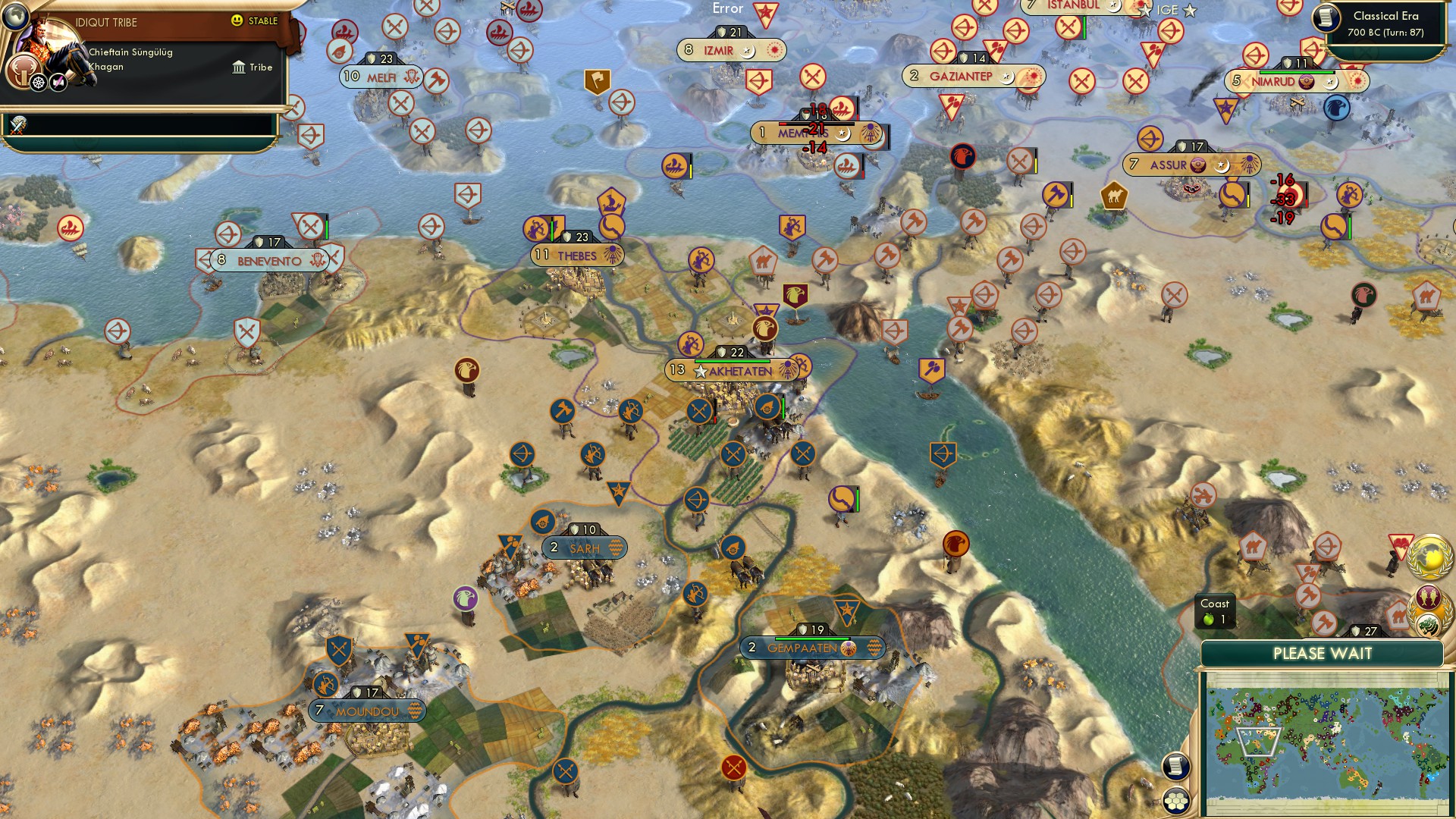 CBR In-Game Screenshot of 65