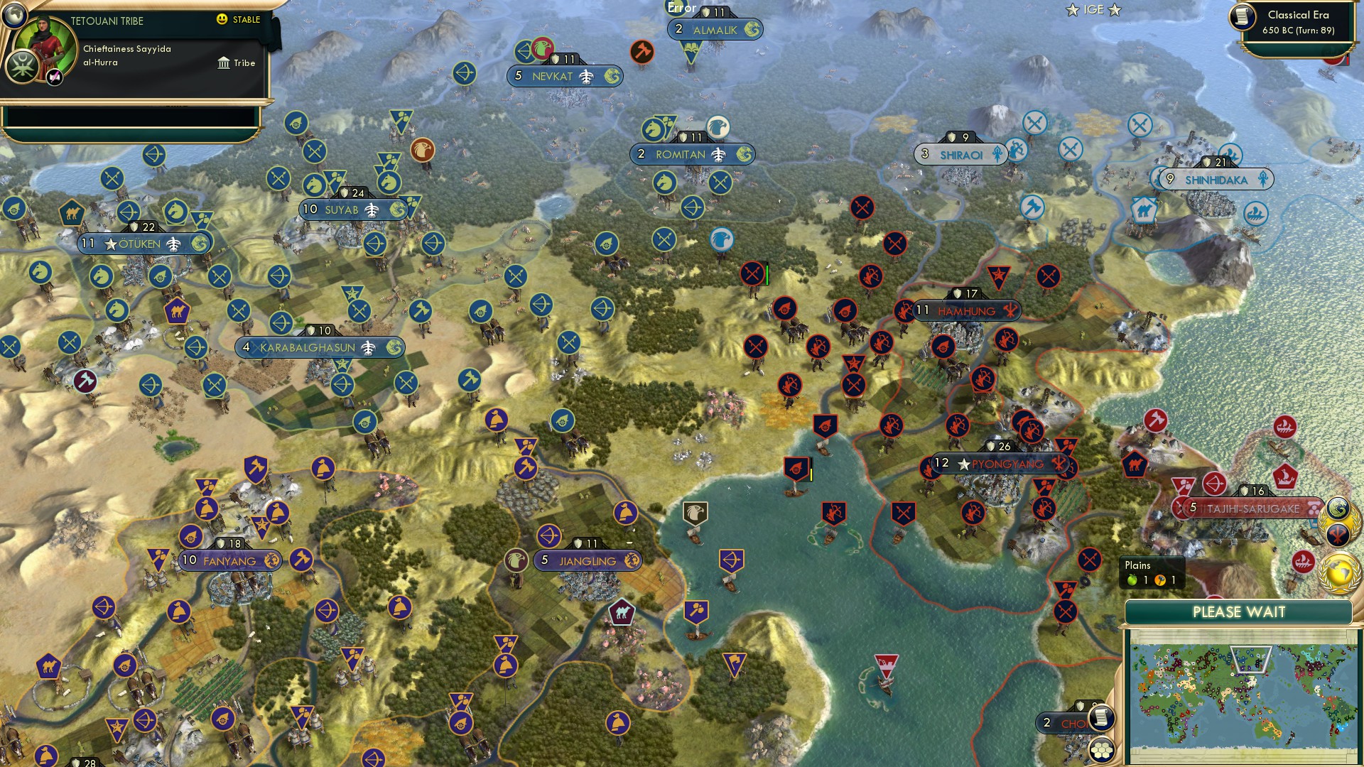 CBR In-Game Screenshot of I Am Disappoint