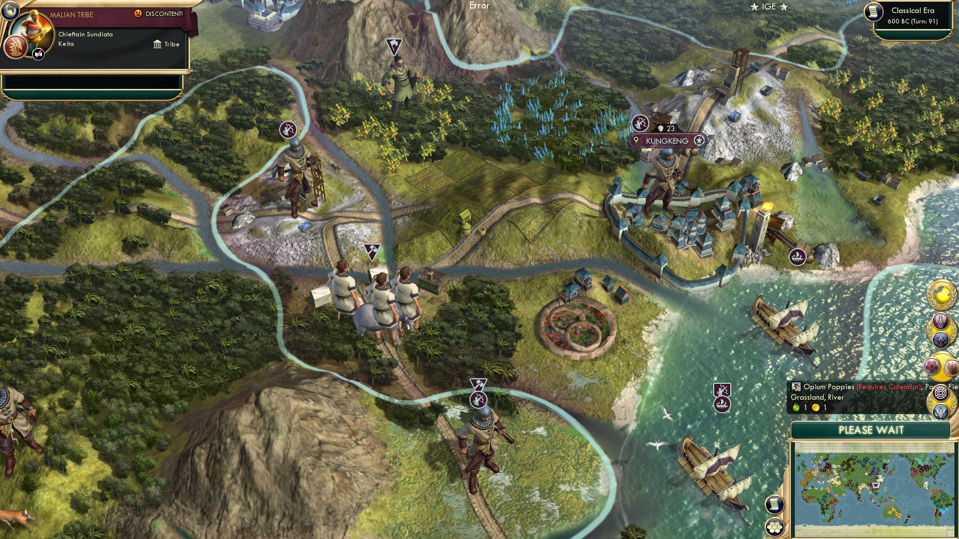 CBR In-Game Screenshot of 84