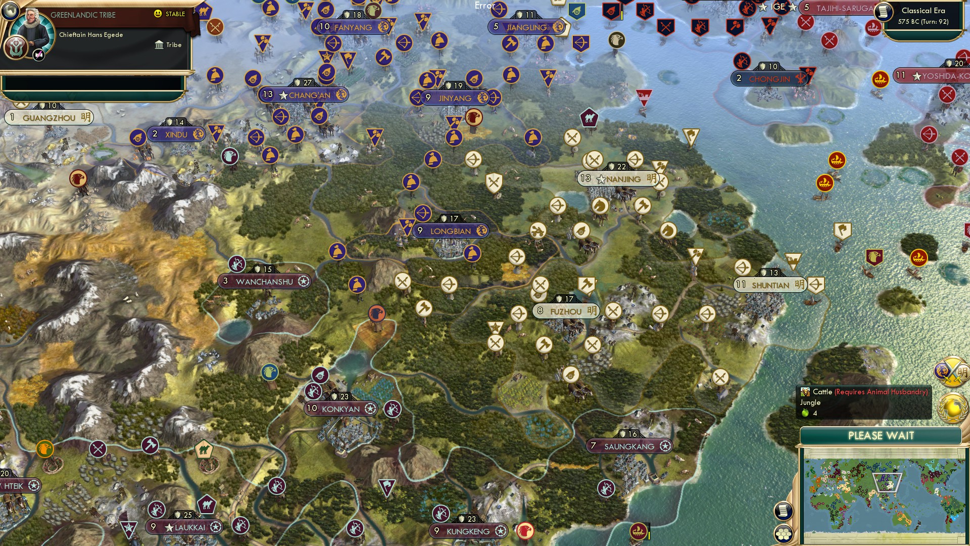 CBR In-Game Screenshot of Mandate of Heaven