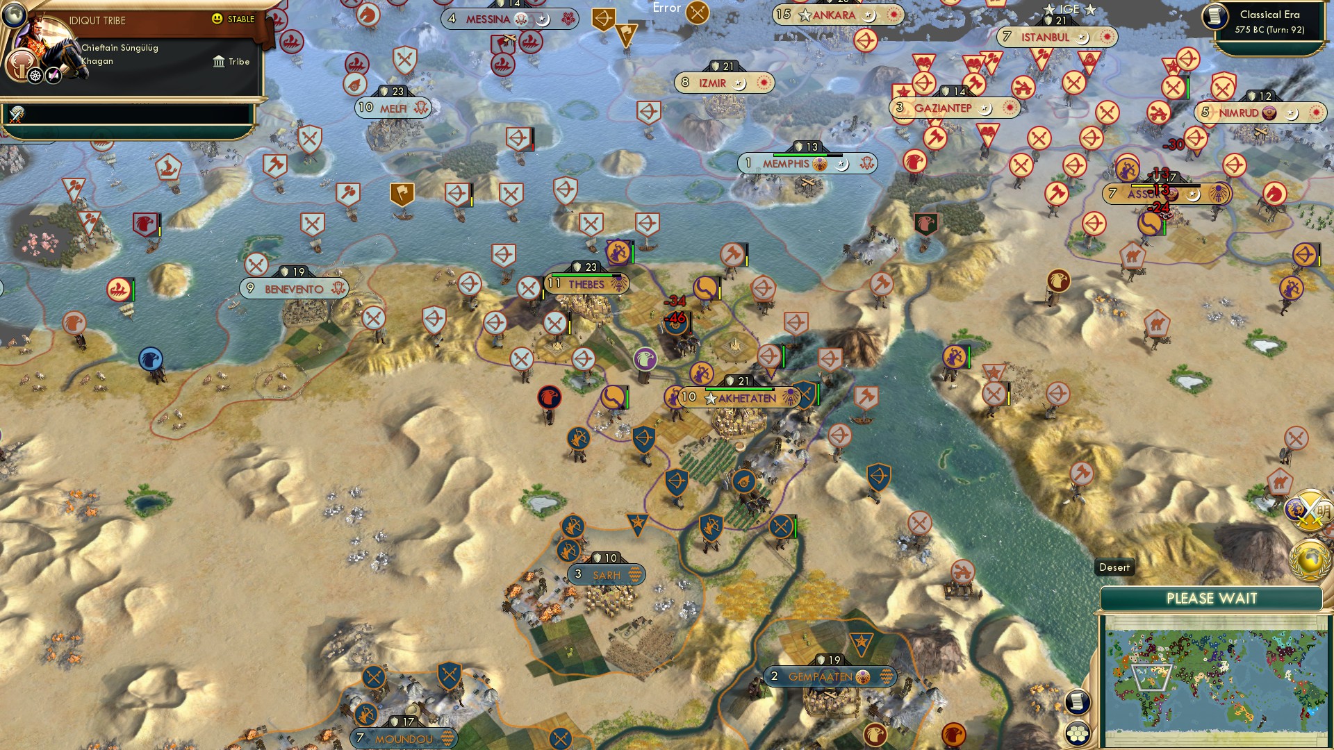 CBR In-Game Screenshot of A setting Sun