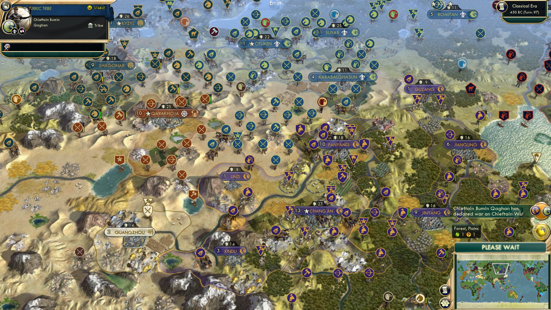 CBR In-Game Screenshot of *Attargah starts playing*