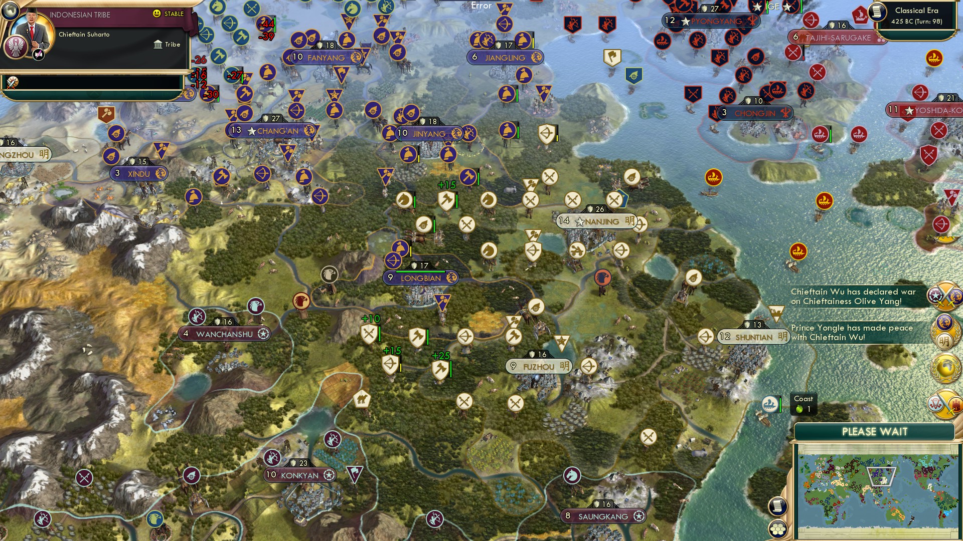 CBR In-Game Screenshot of Swap ⥢⥤ Swap