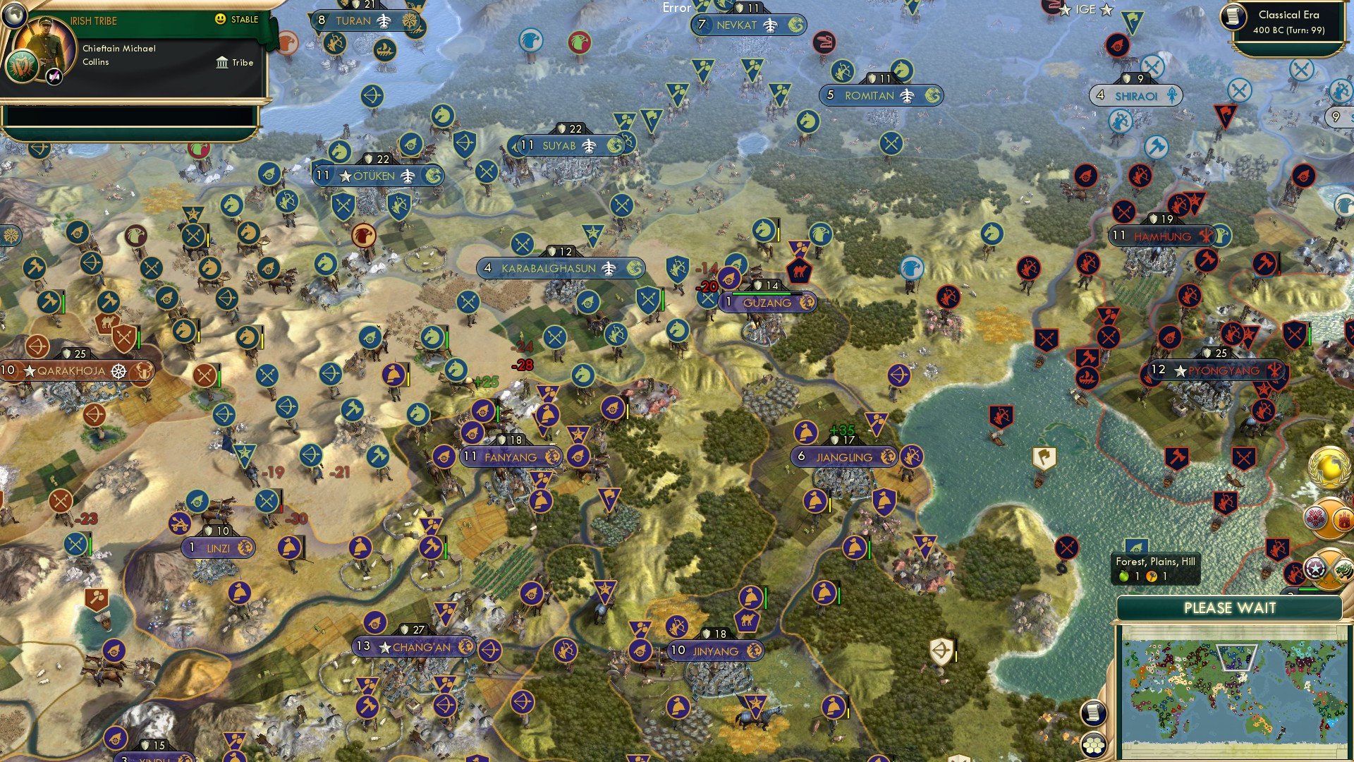 CBR In-Game Screenshot of Gobi-lin mode