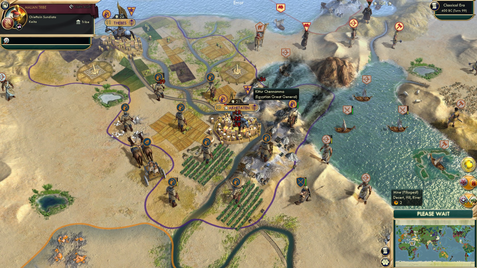 CBR In-Game Screenshot of Siege Tightening