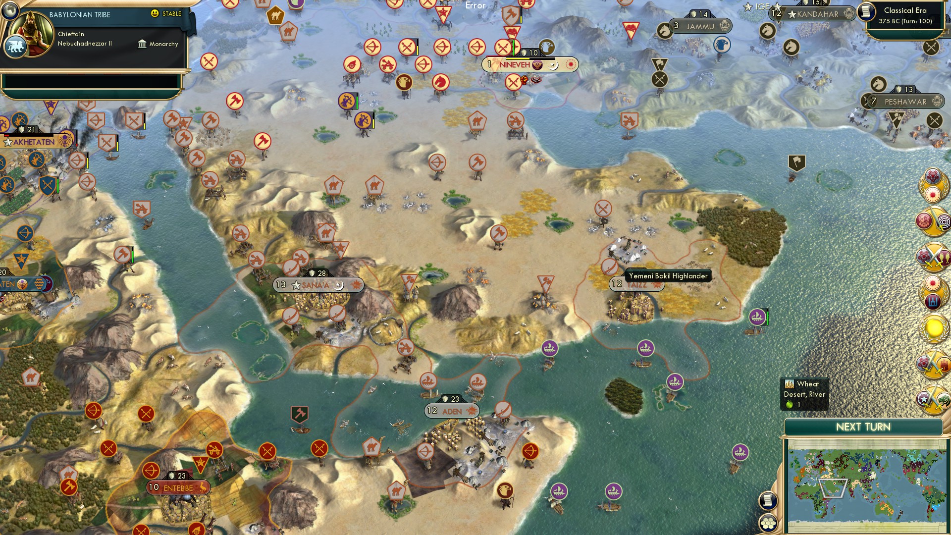 CBR In-Game Screenshot of Arabian wastes and Yemeni waters