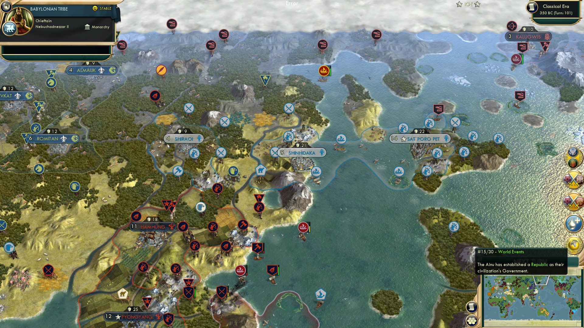 CBR In-Game Screenshot of Ainu Mosir