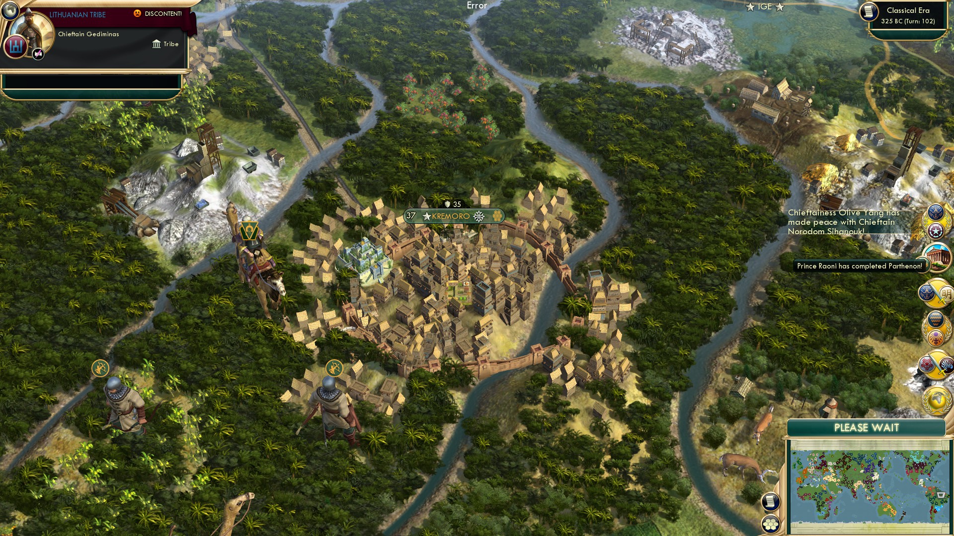 CBR In-Game Screenshot of Amazonian Acropolis