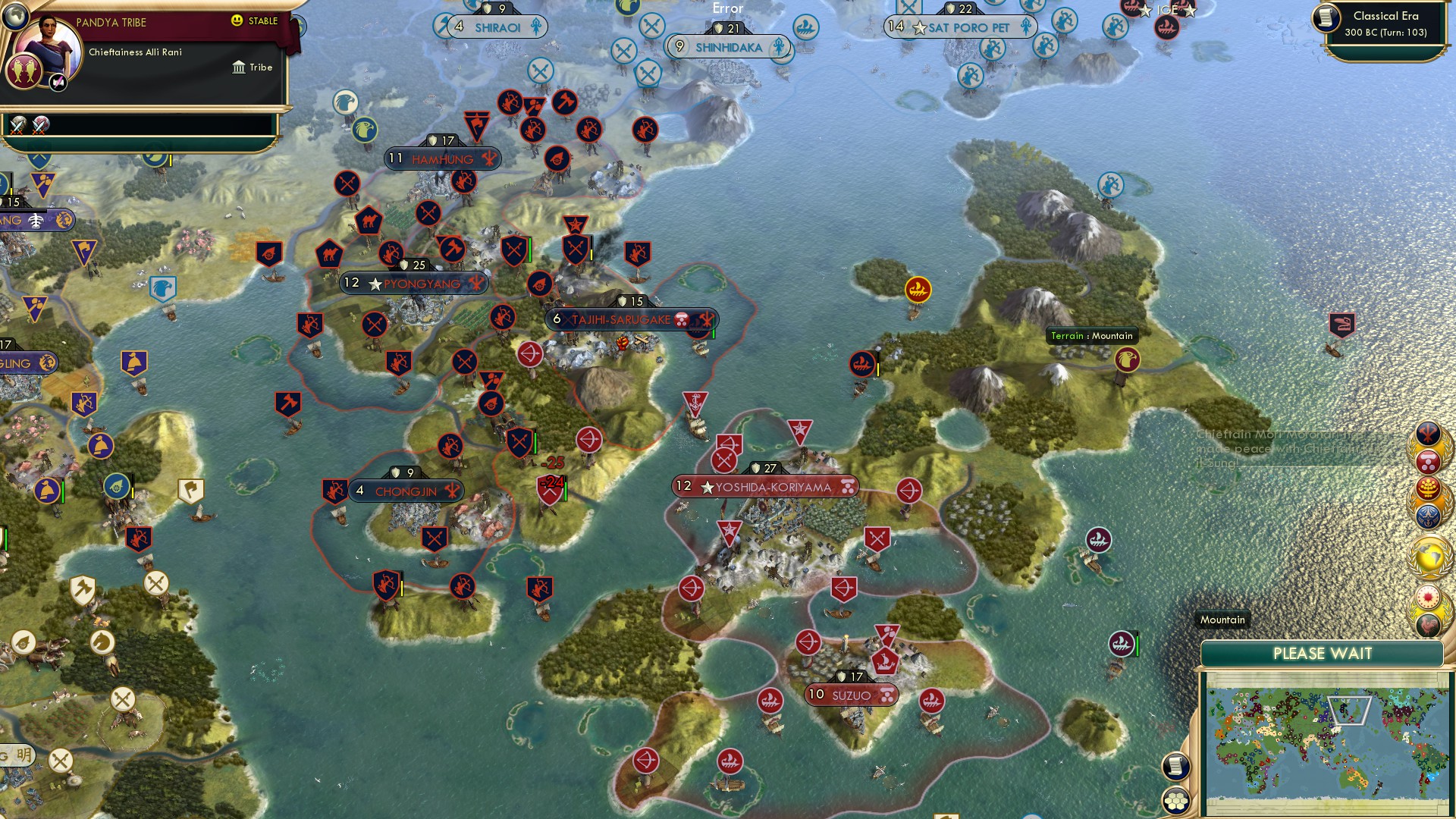 CBR In-Game Screenshot of One Korea