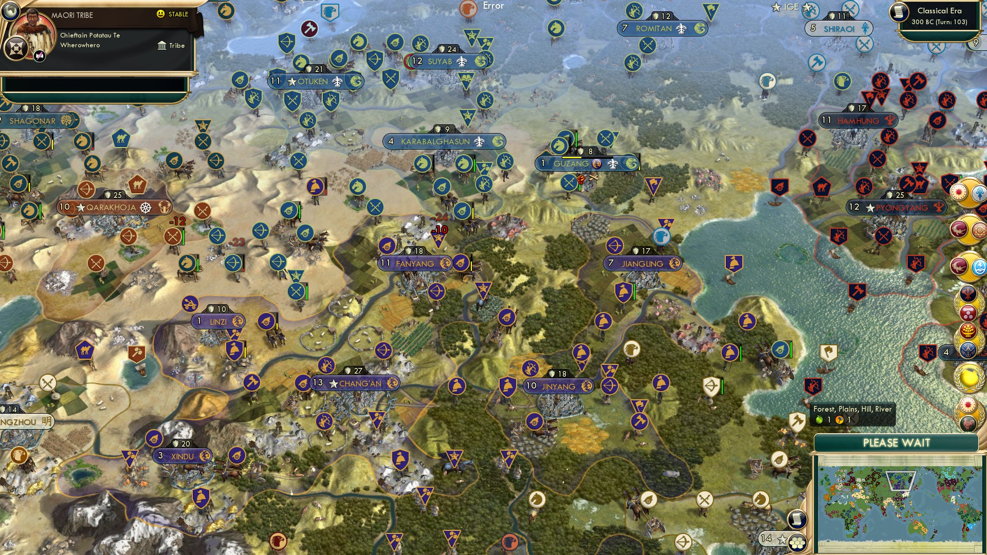 CBR In-Game Screenshot of Guzanga!