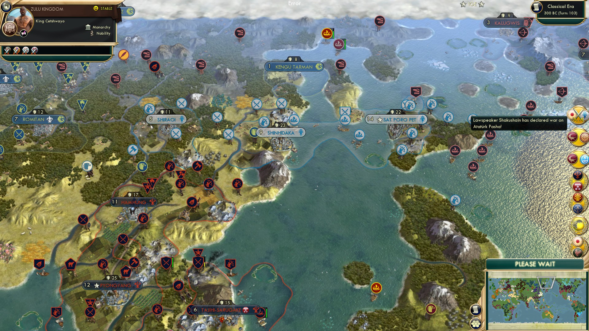 CBR In-Game Screenshot of Mistaken Identity