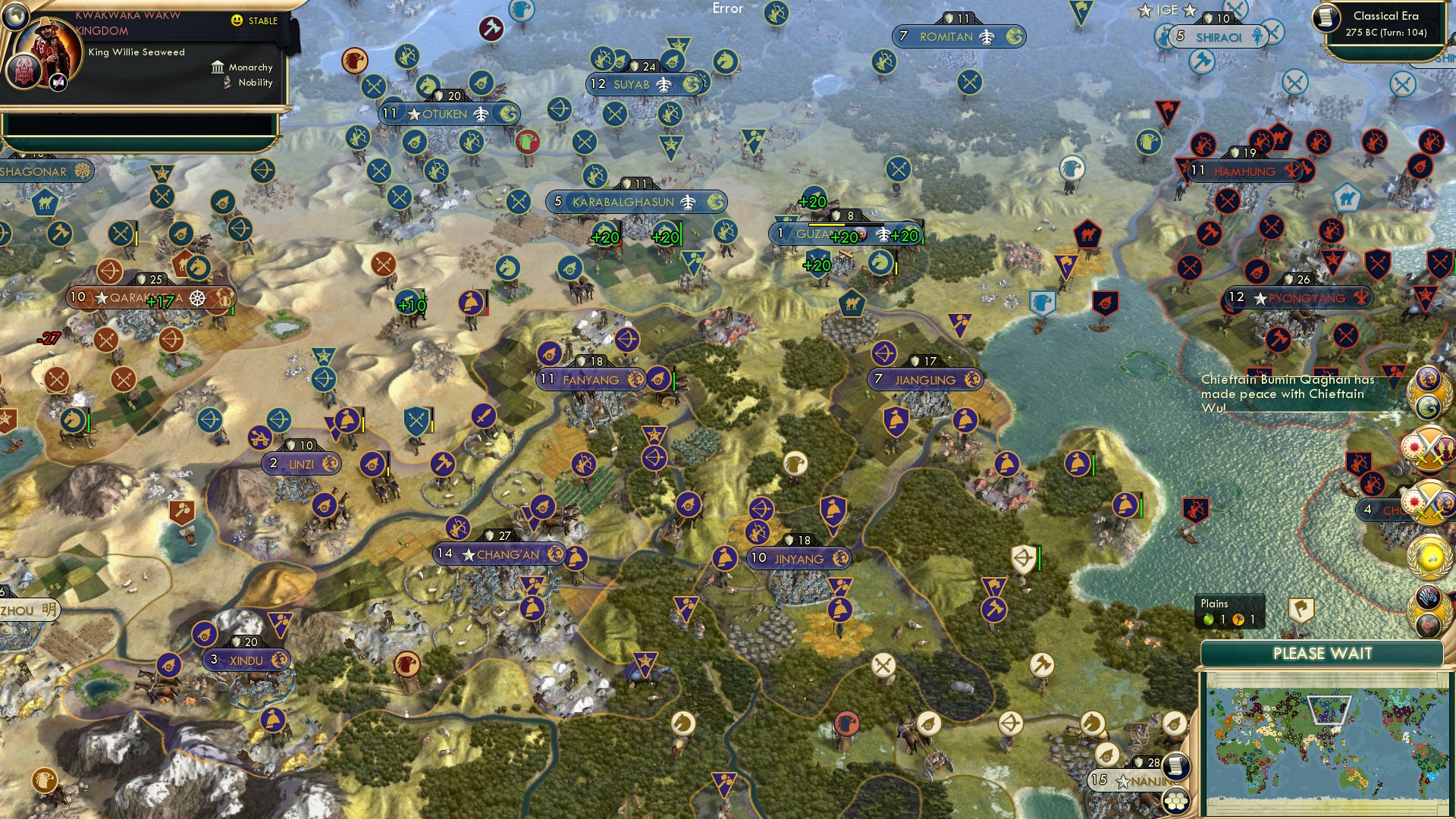 CBR In-Game Screenshot of Non-Warring States Period
