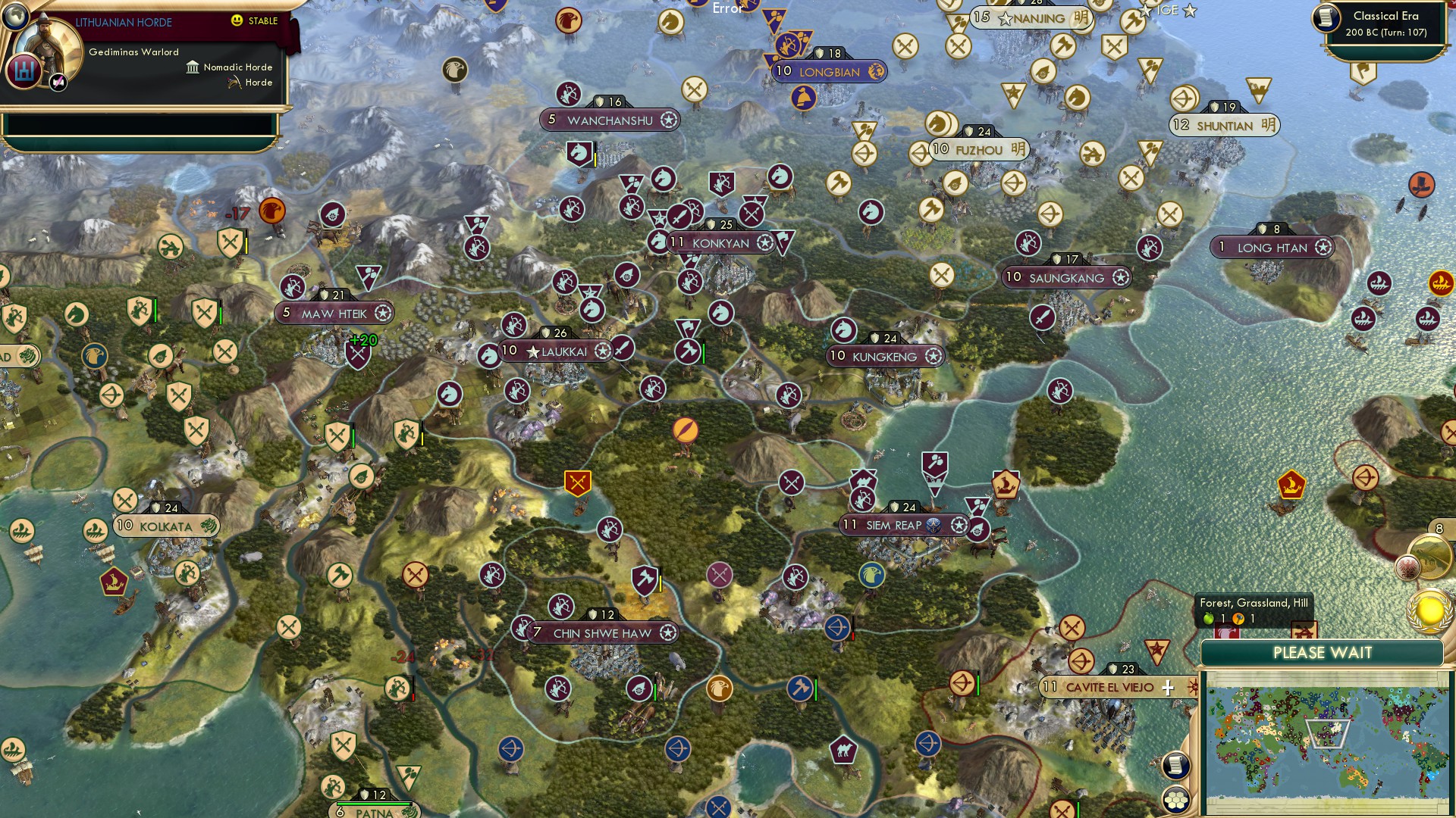 CBR In-Game Screenshot of Longer htan what?