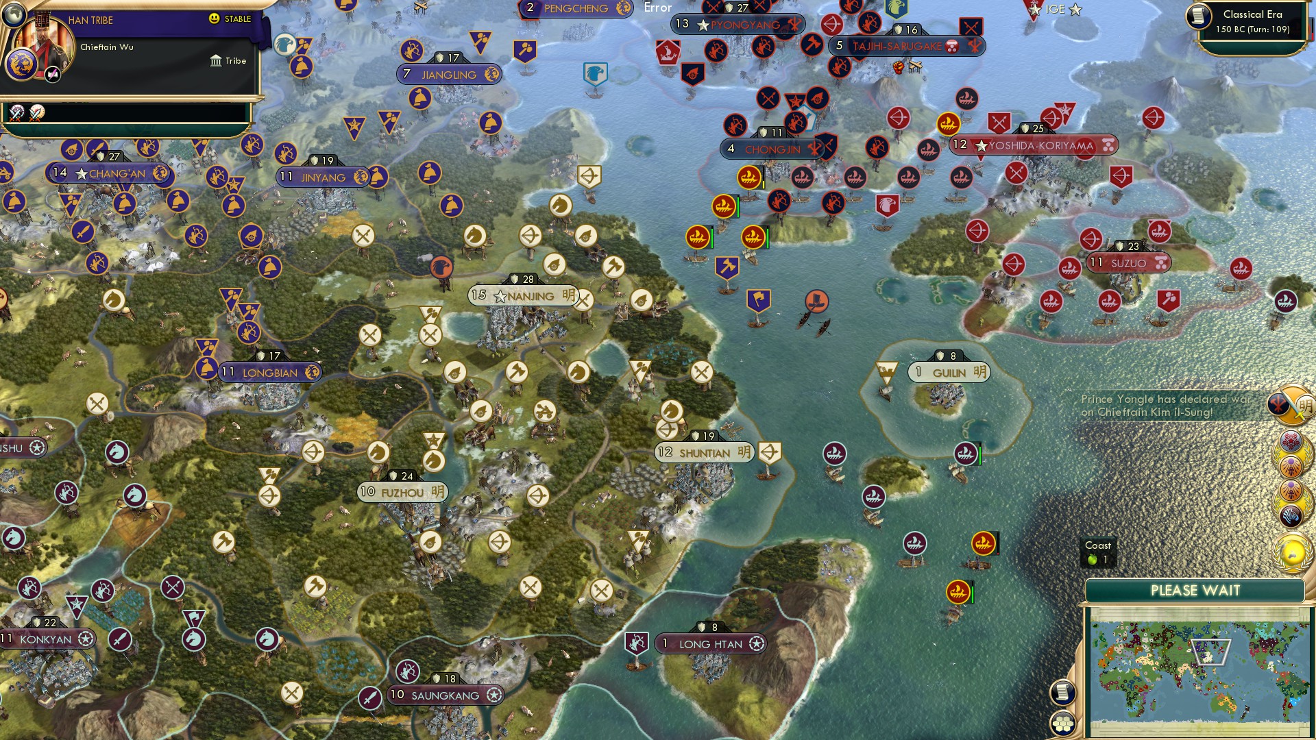 CBR In-Game Screenshot of Boats of the East China Sea